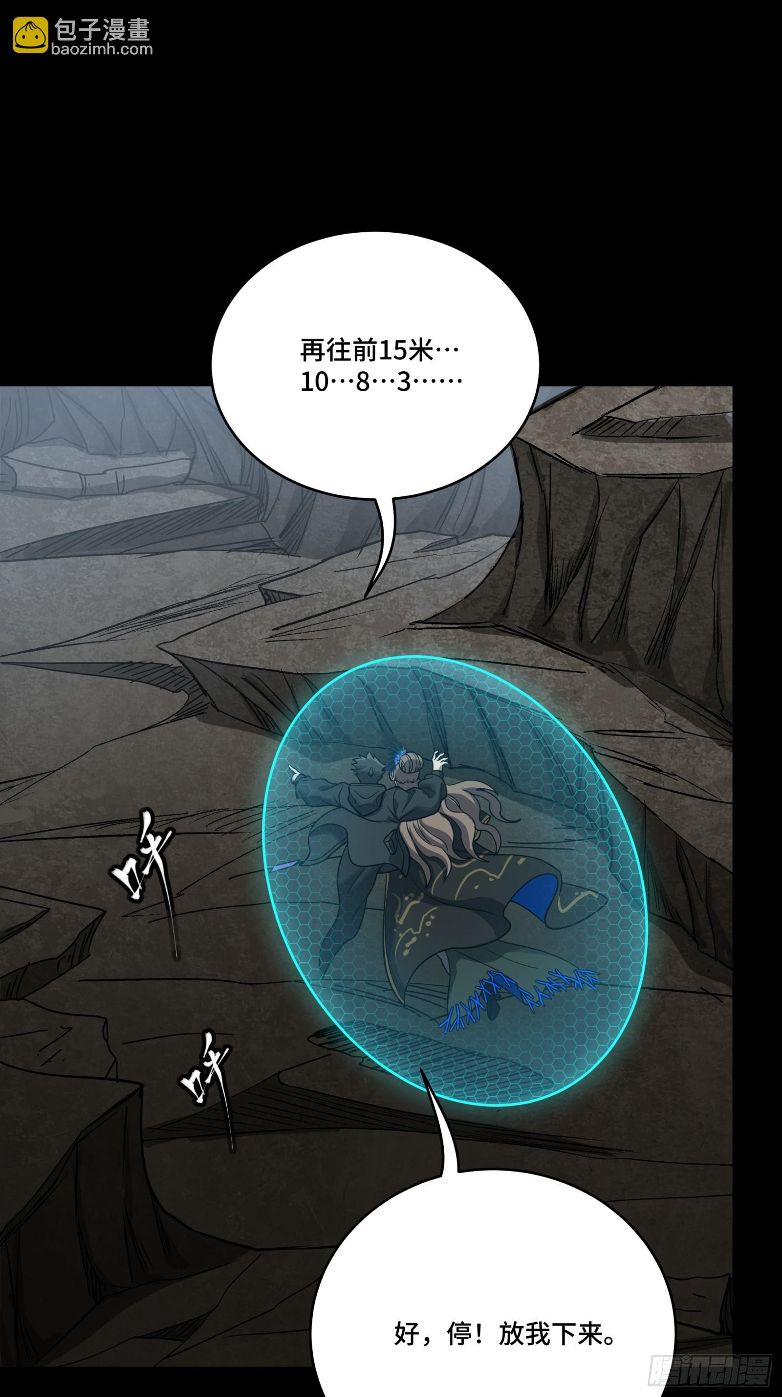 249 禁忌试验38