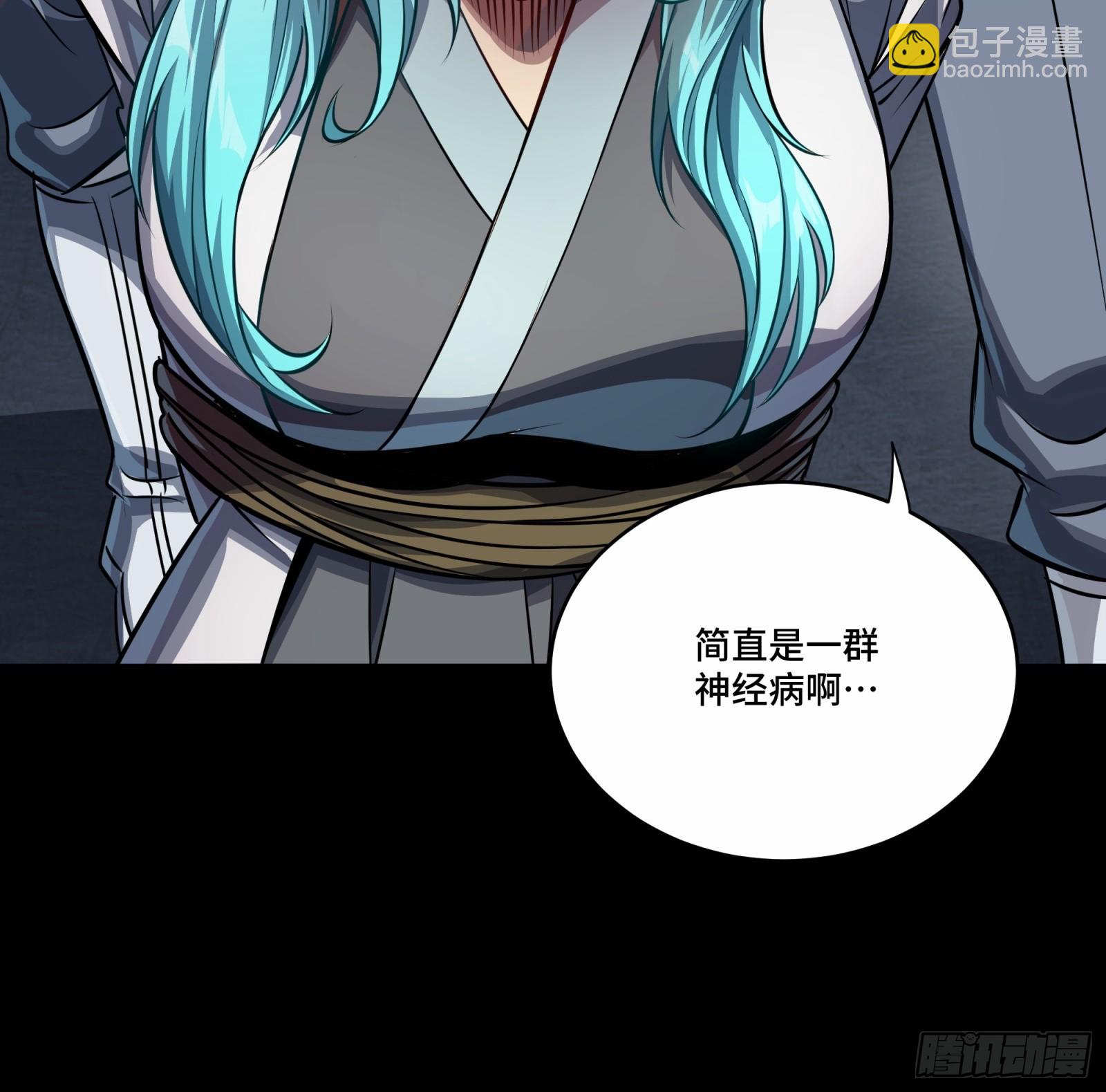 249 禁忌试验67