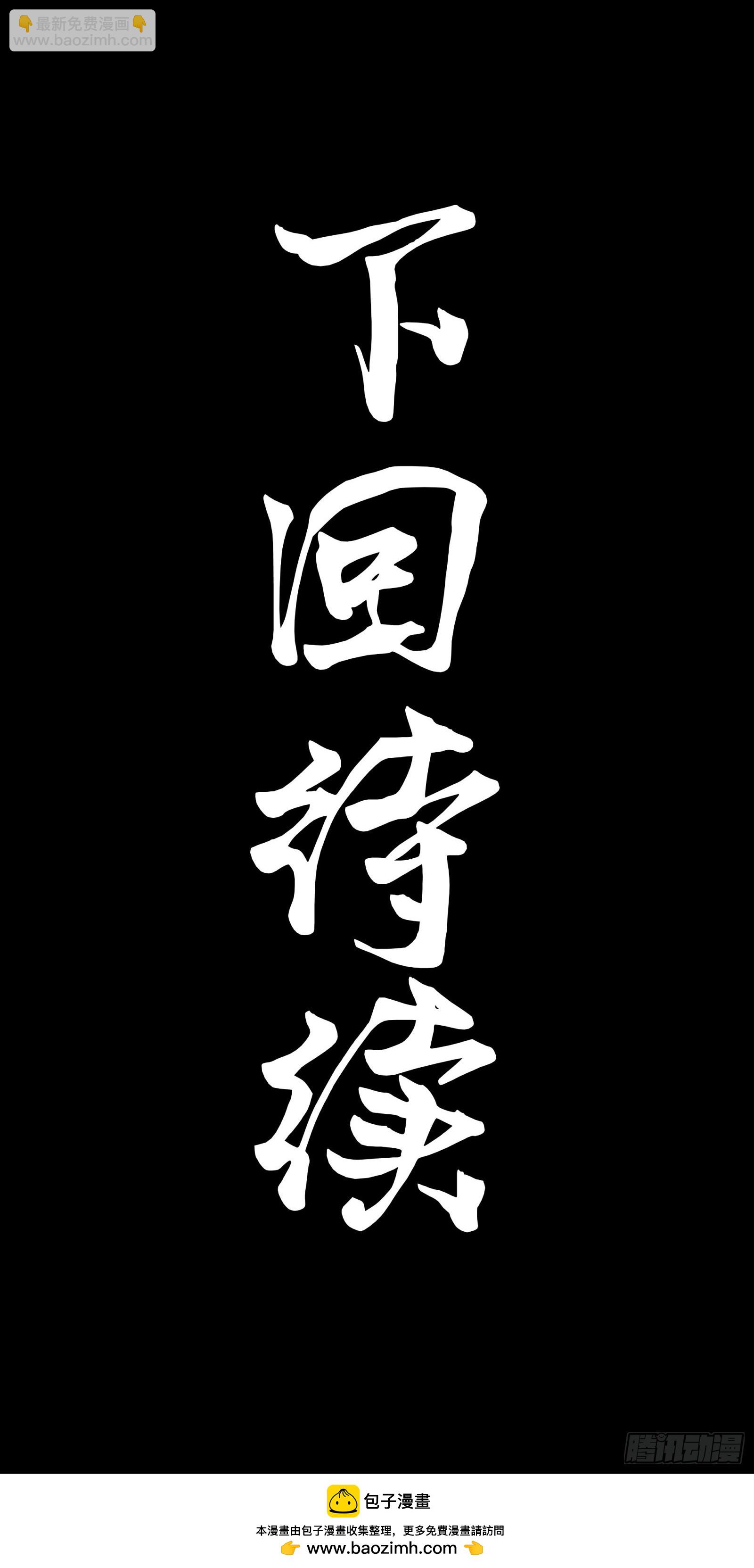 249 禁忌试验68