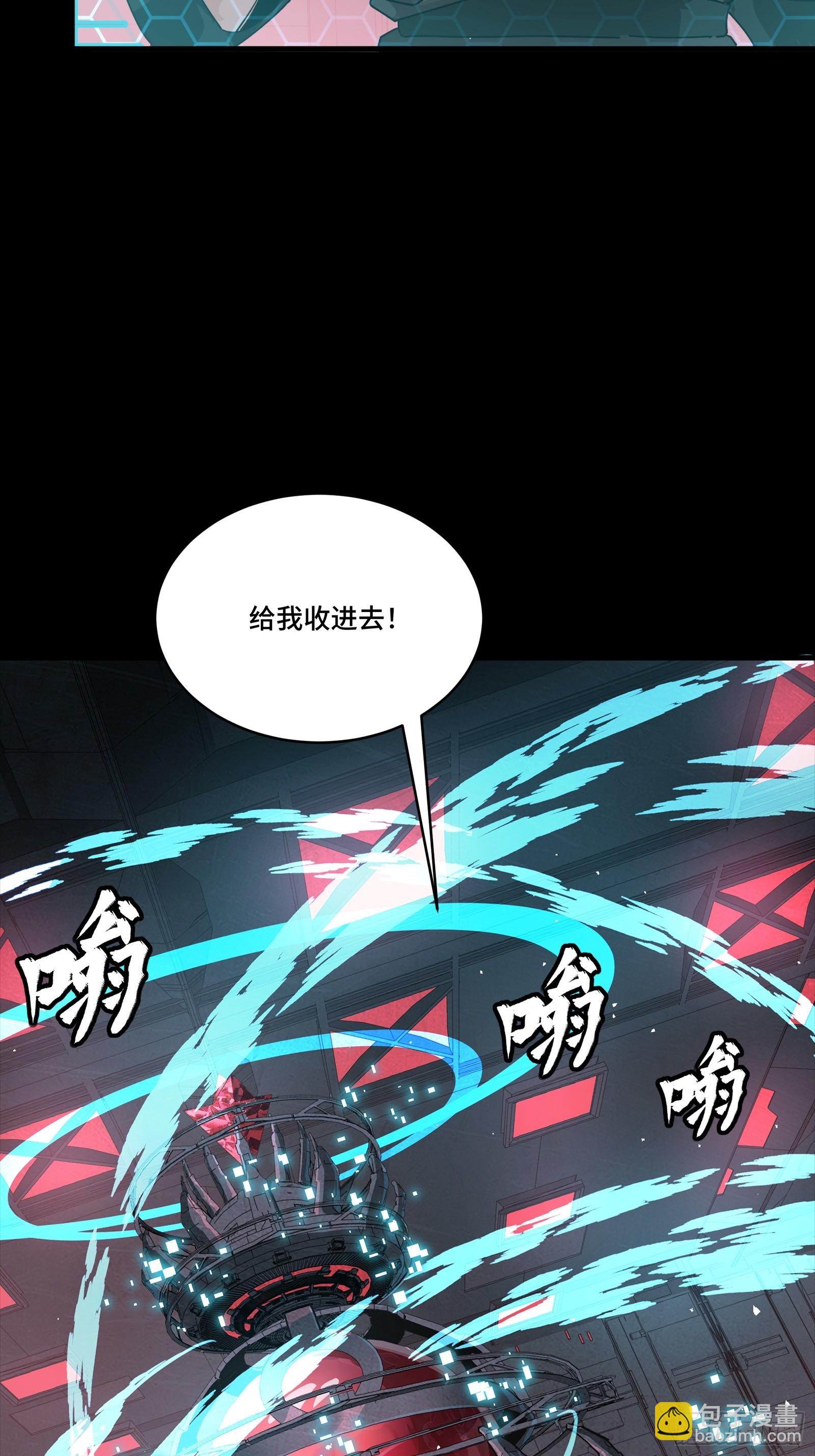 250 宋云祥带来的蝴蝶效应61