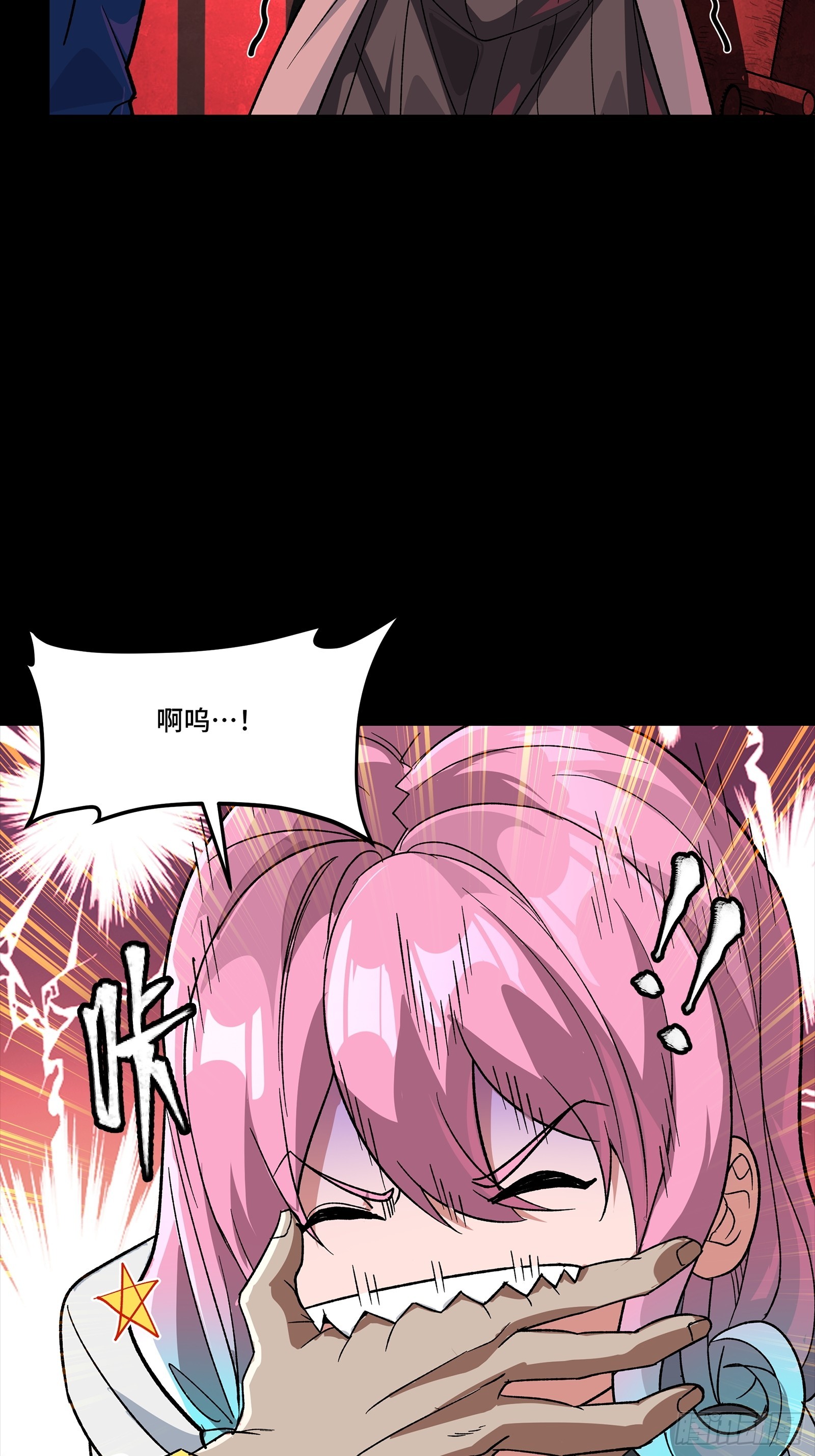 253 空间阵法3