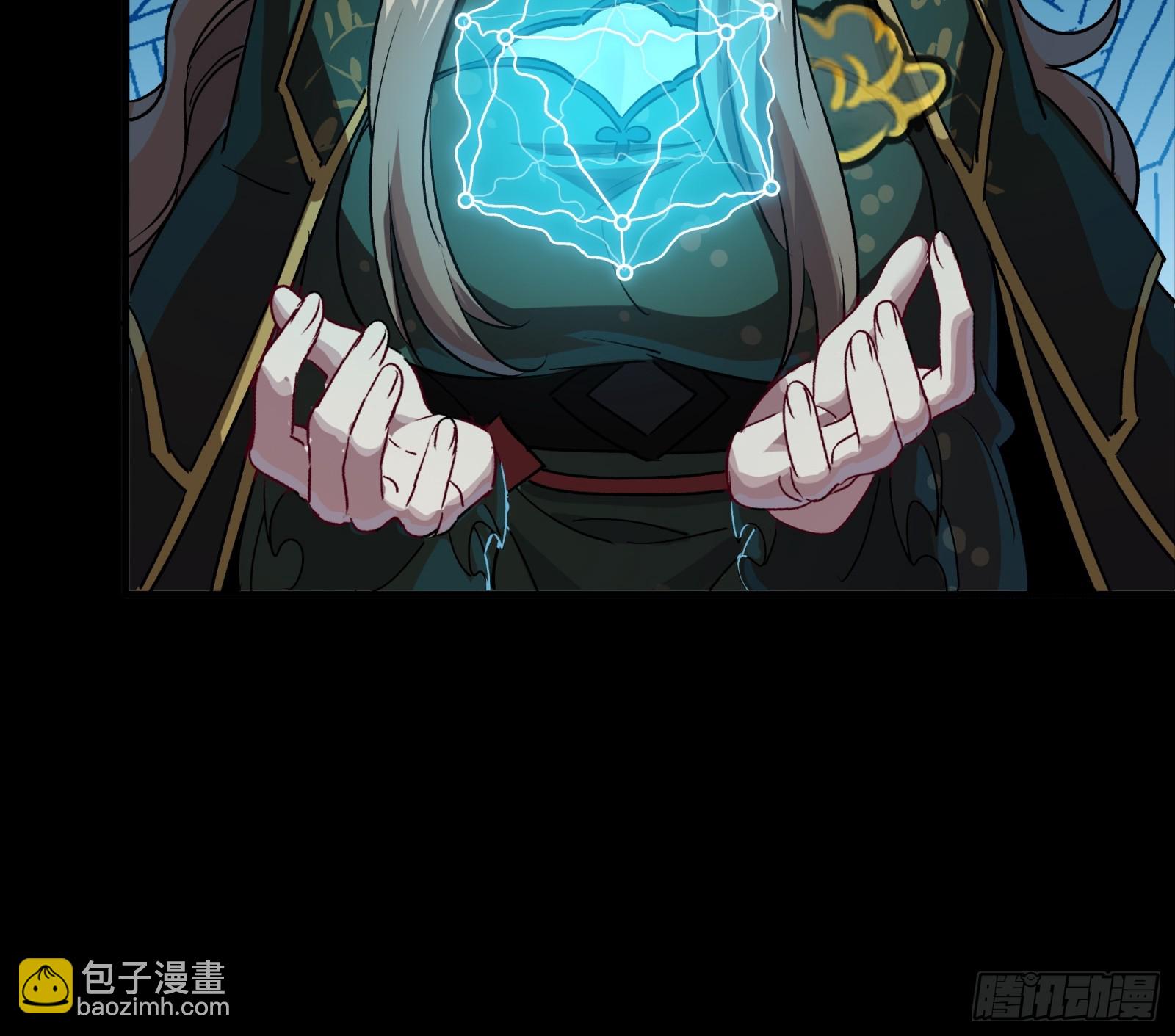 253 空间阵法31