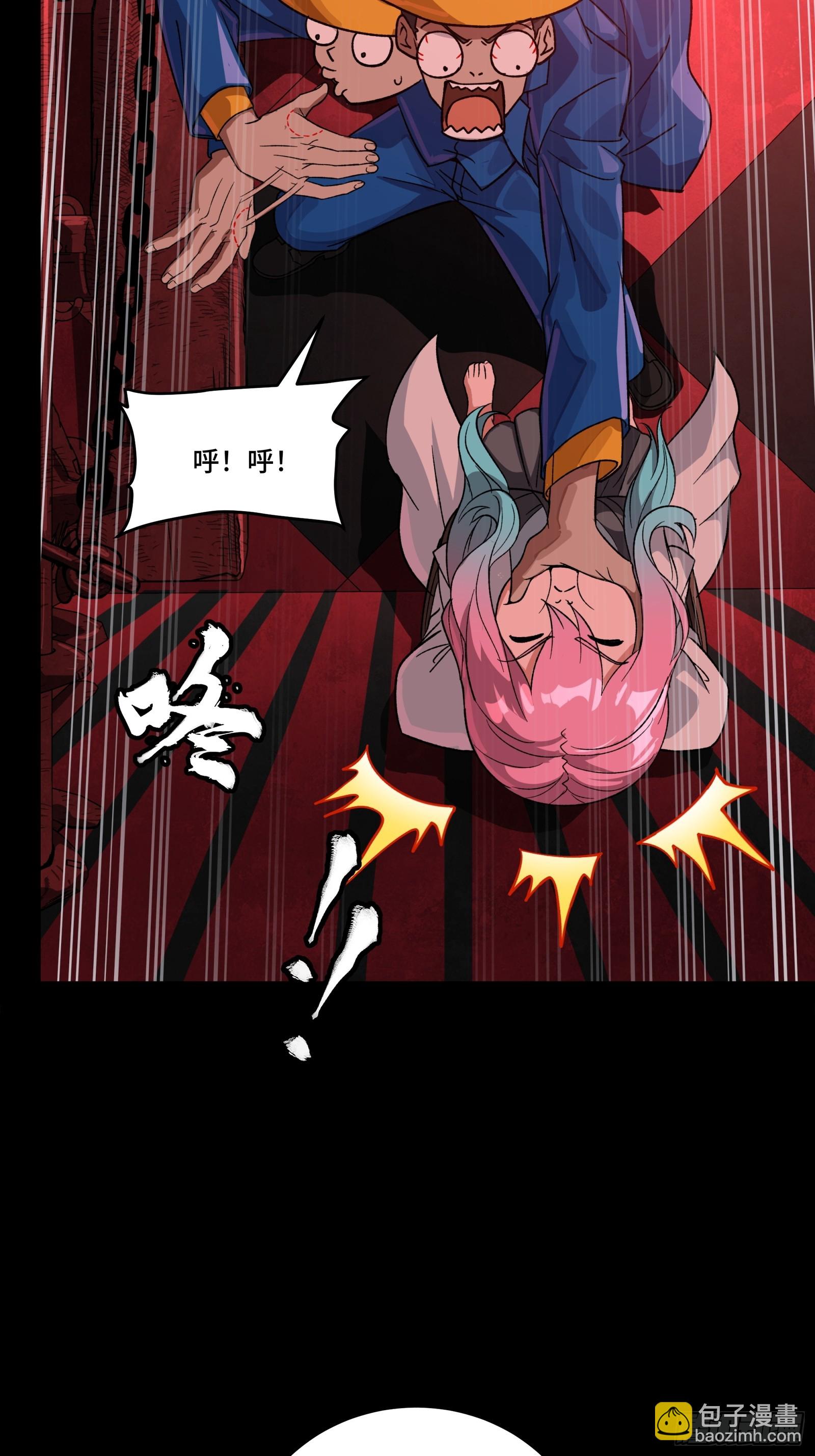 253 空间阵法6