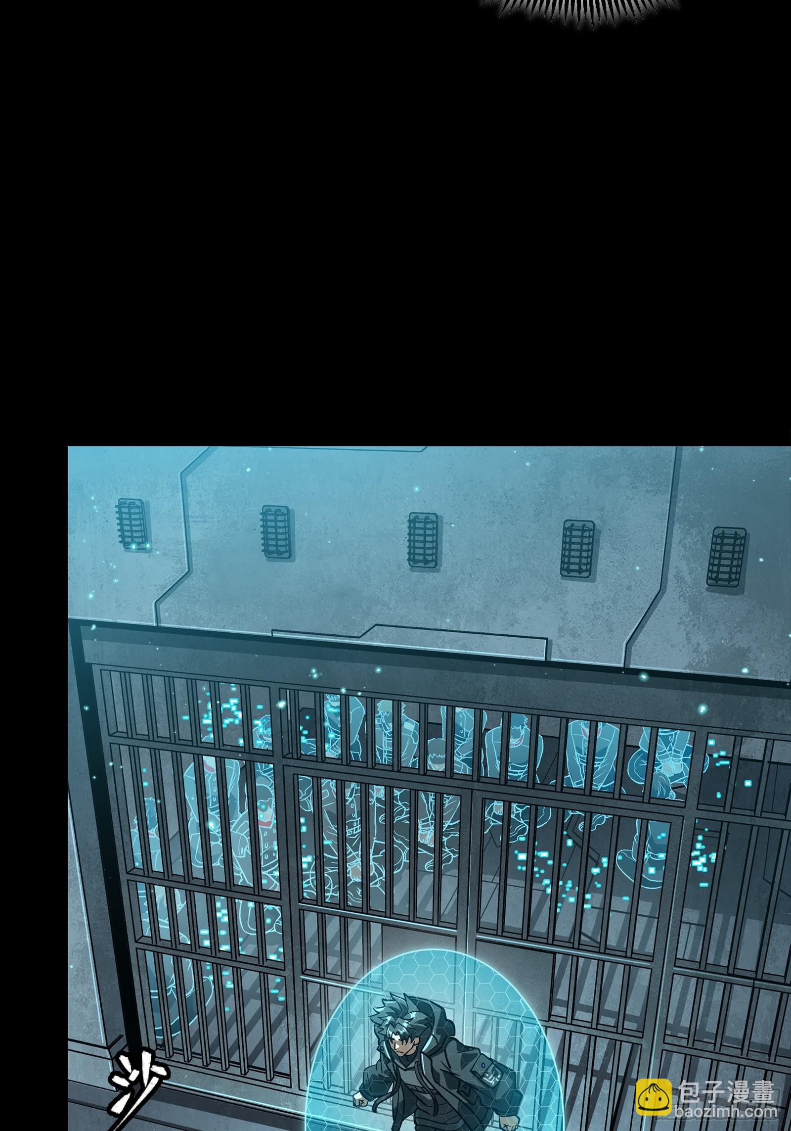 254 宋木往事16