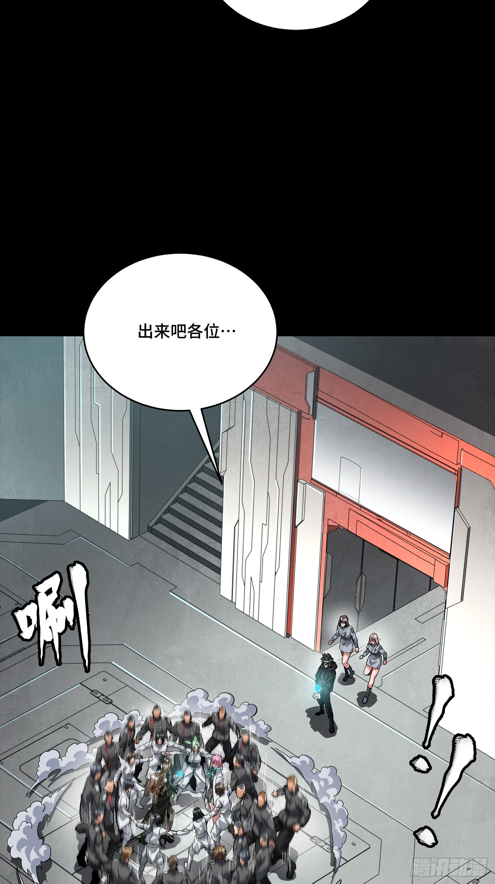 254 宋木往事27