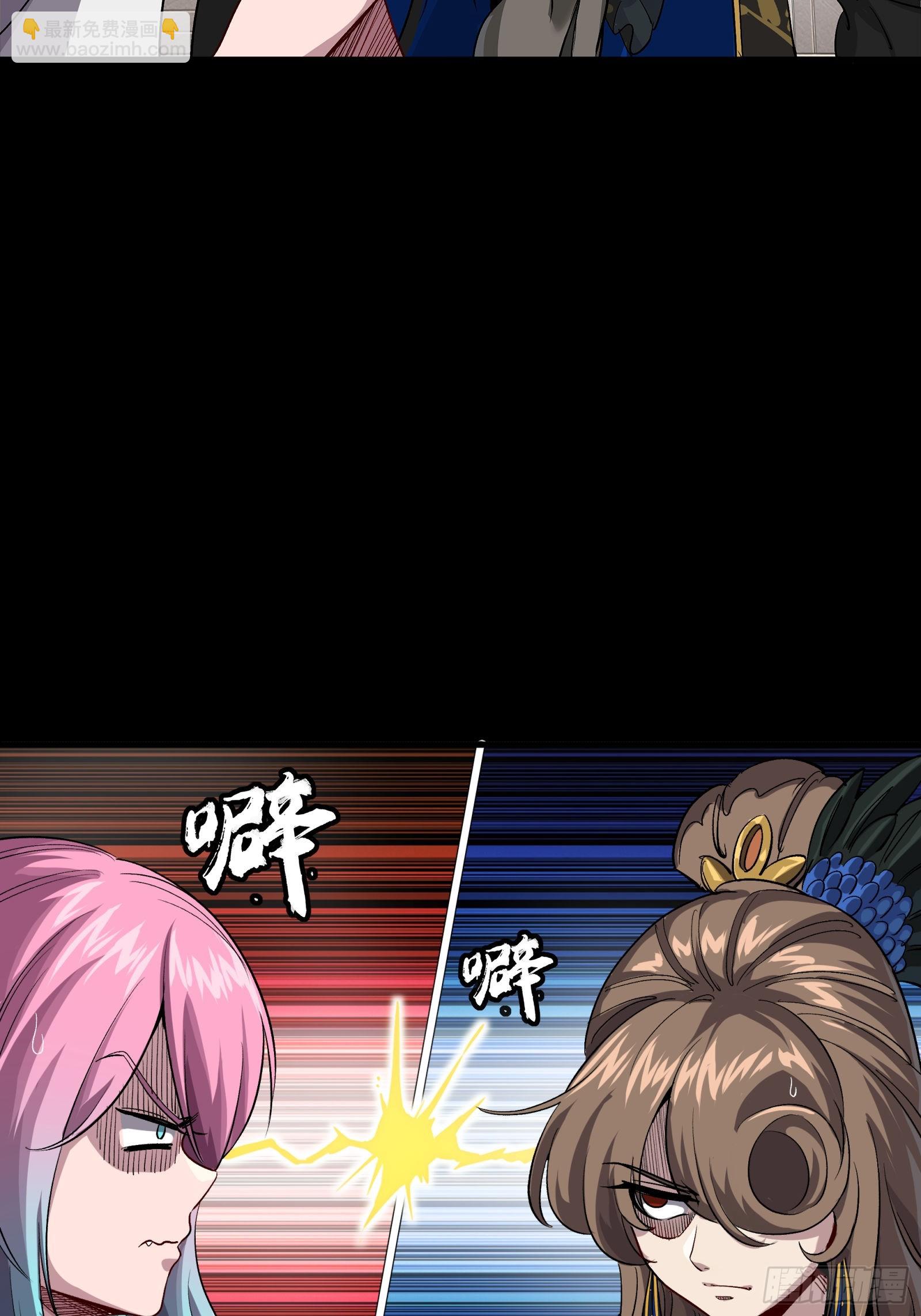 254 宋木往事39
