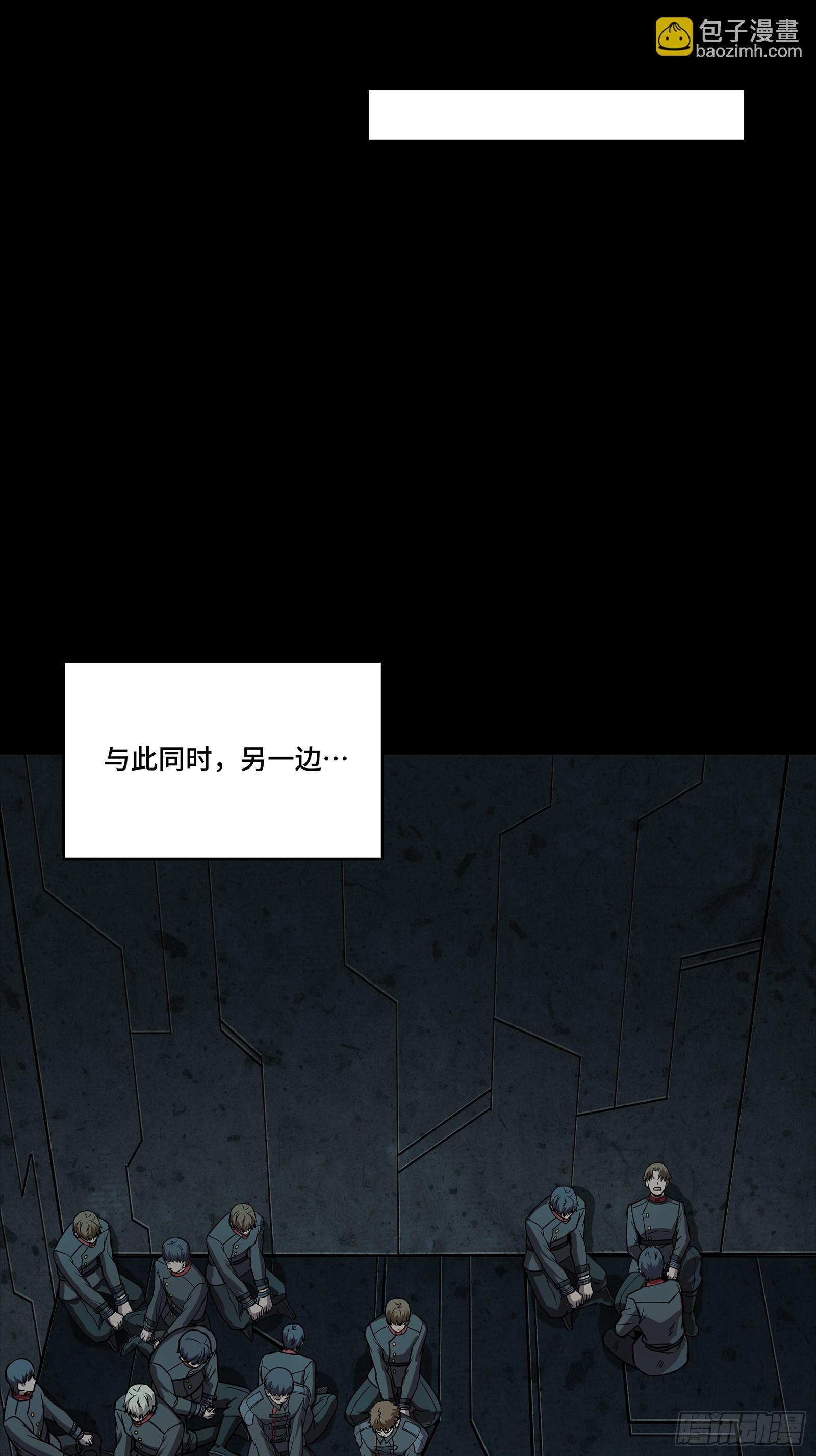 254 宋木往事4