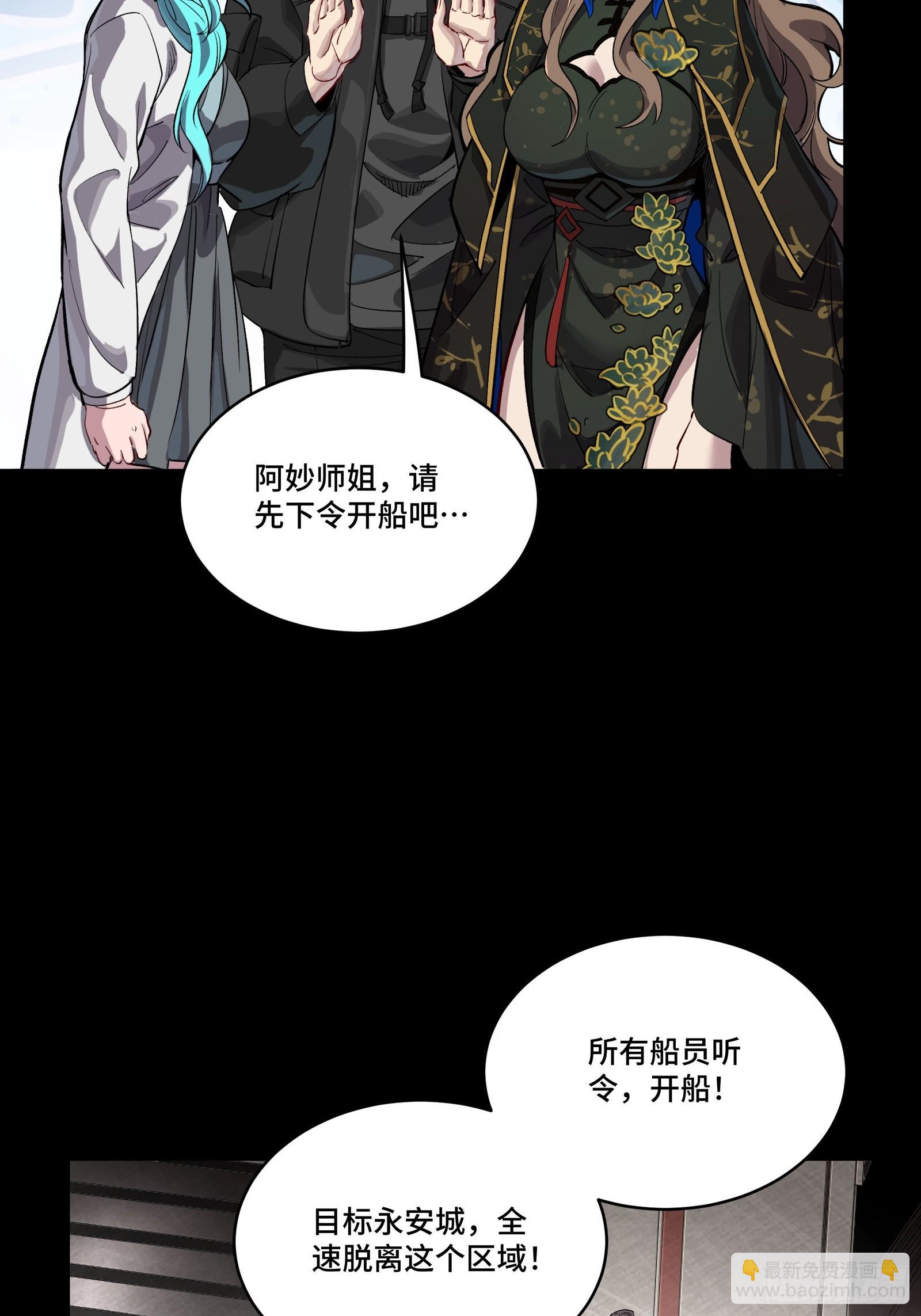 254 宋木往事41
