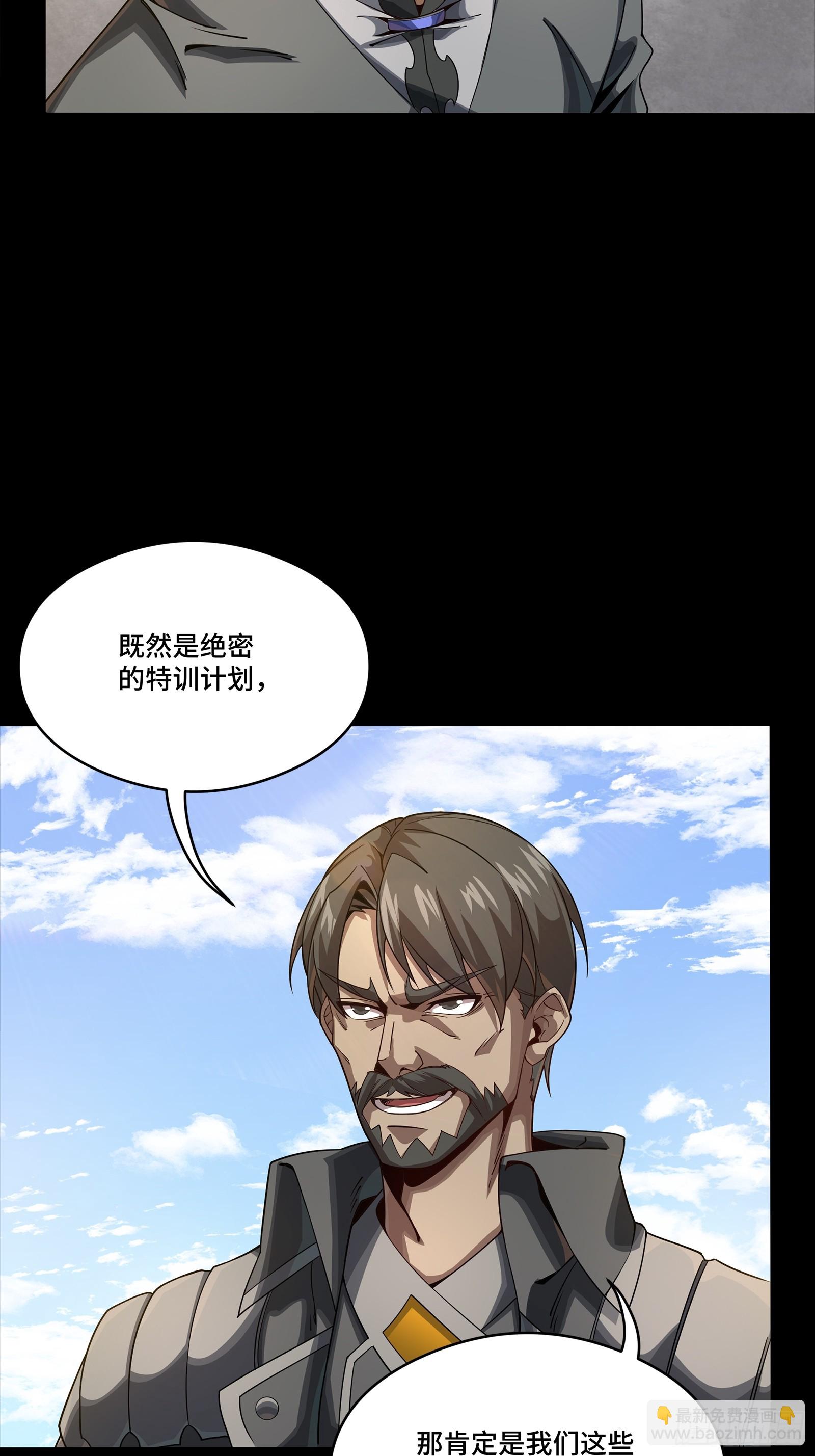 254 宋木往事65