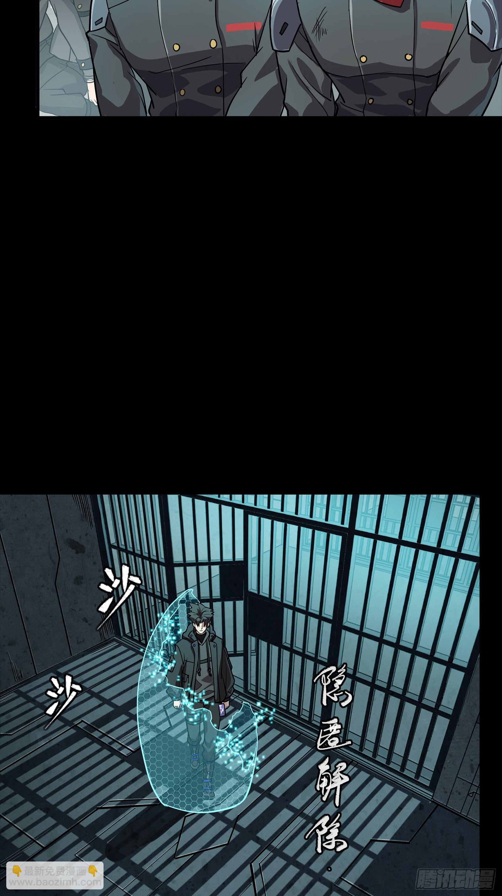 254 宋木往事7