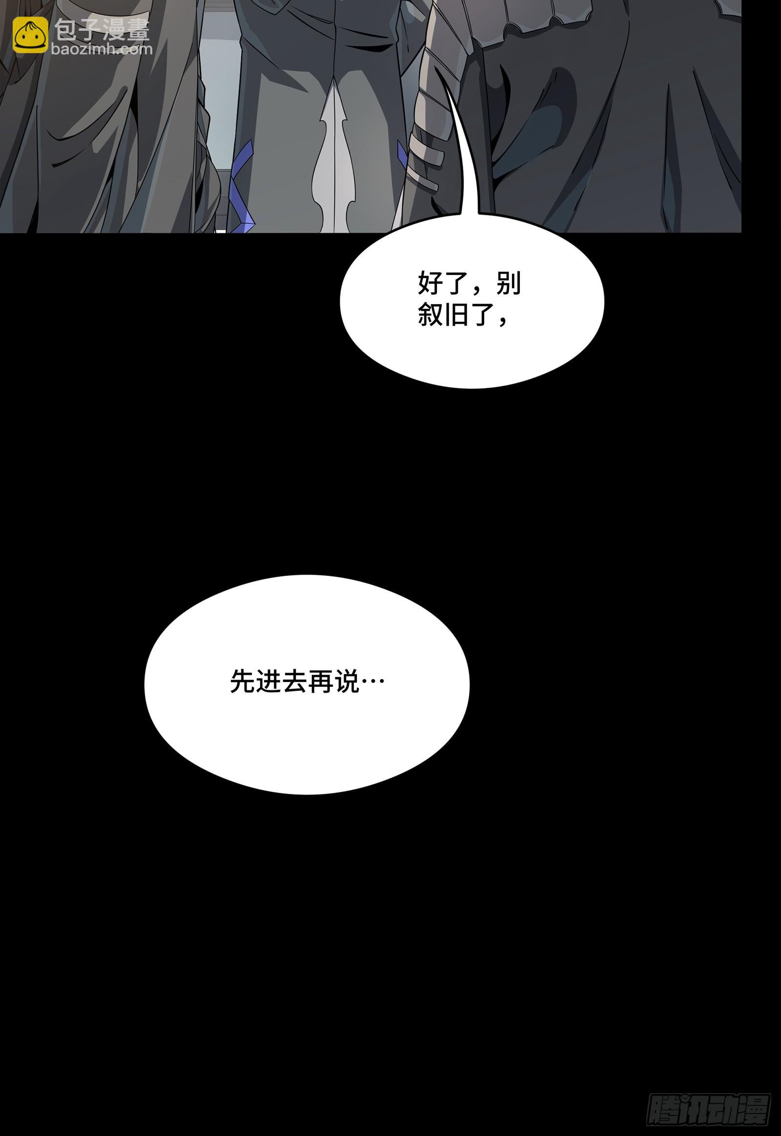 254 宋木往事71