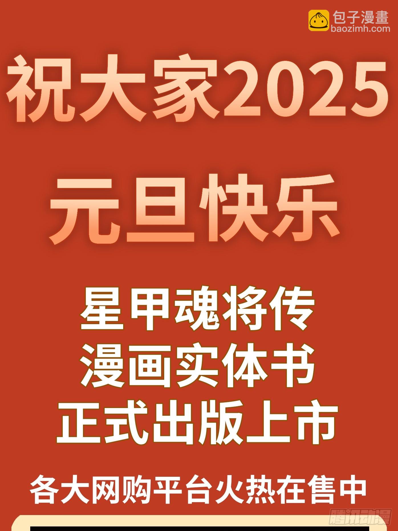 254 宋木往事73