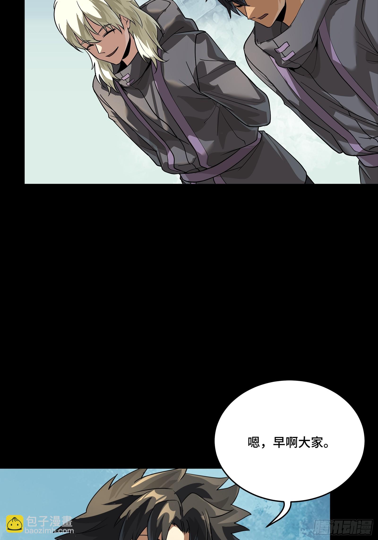 255 影卫特别行动组6