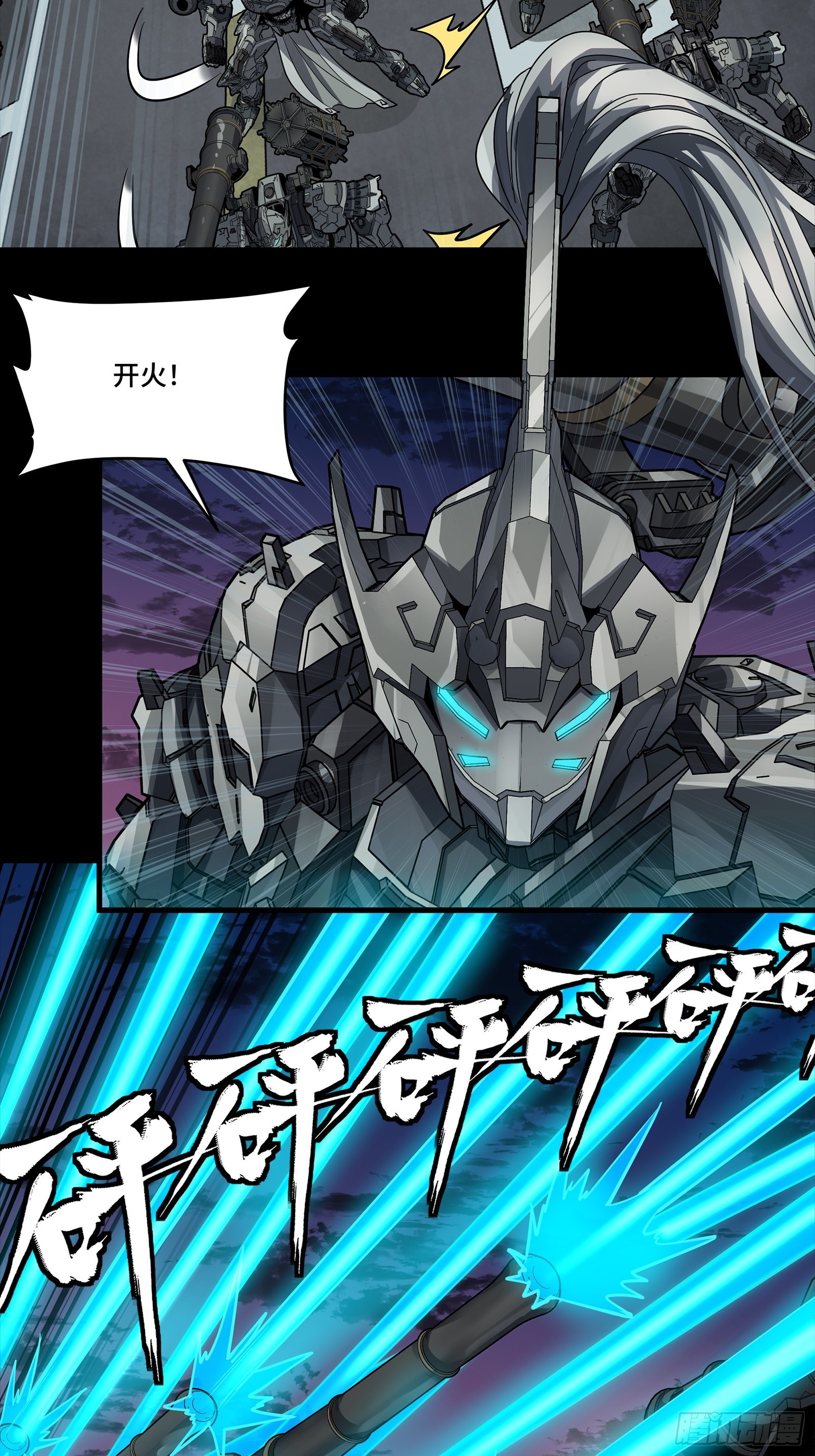 258 兽潮模拟战10