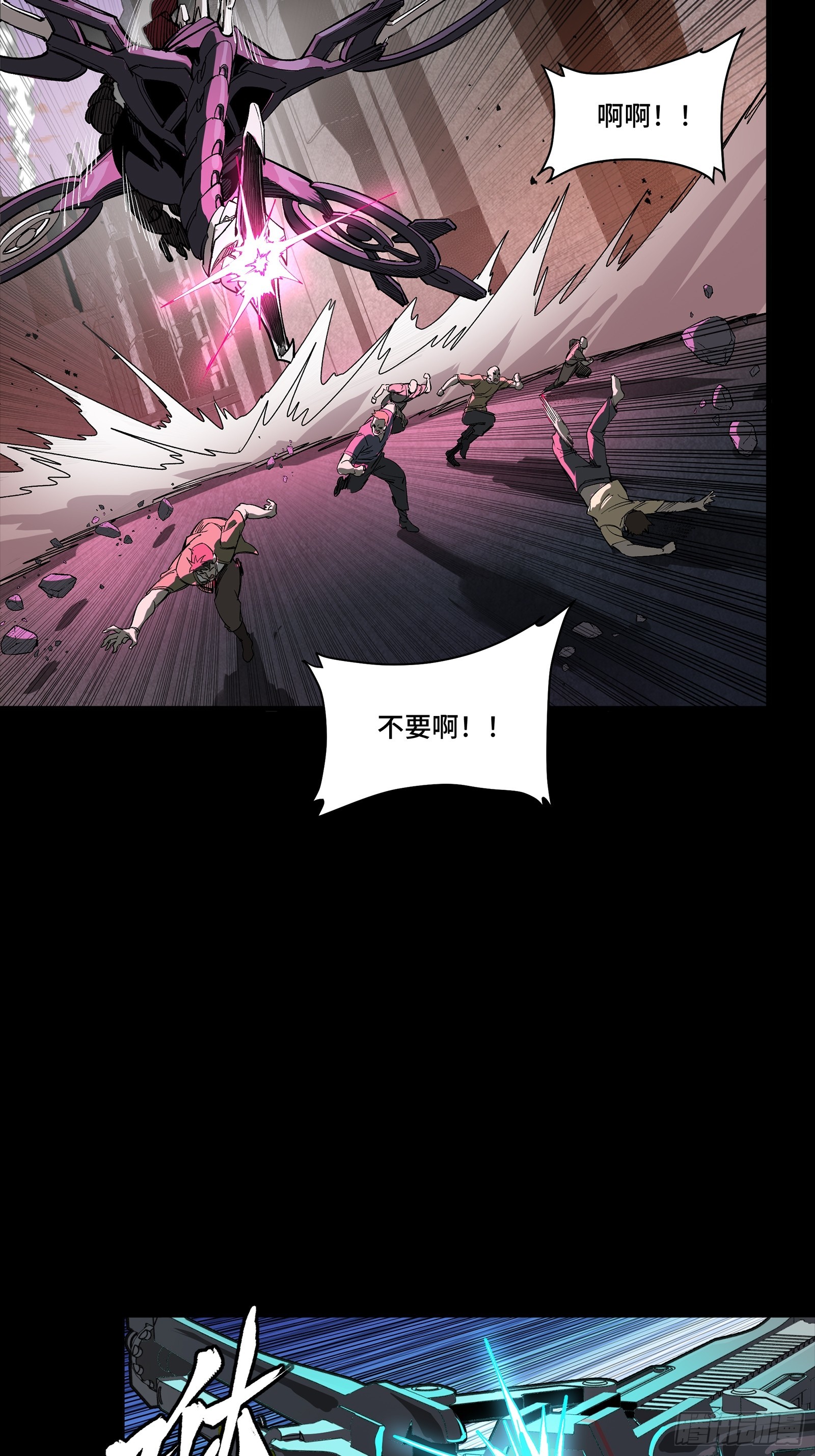 258 兽潮模拟战23