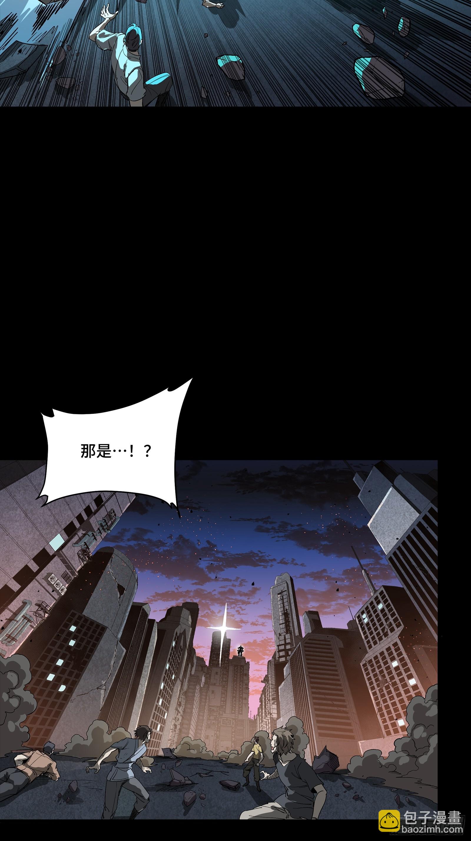 258 兽潮模拟战25