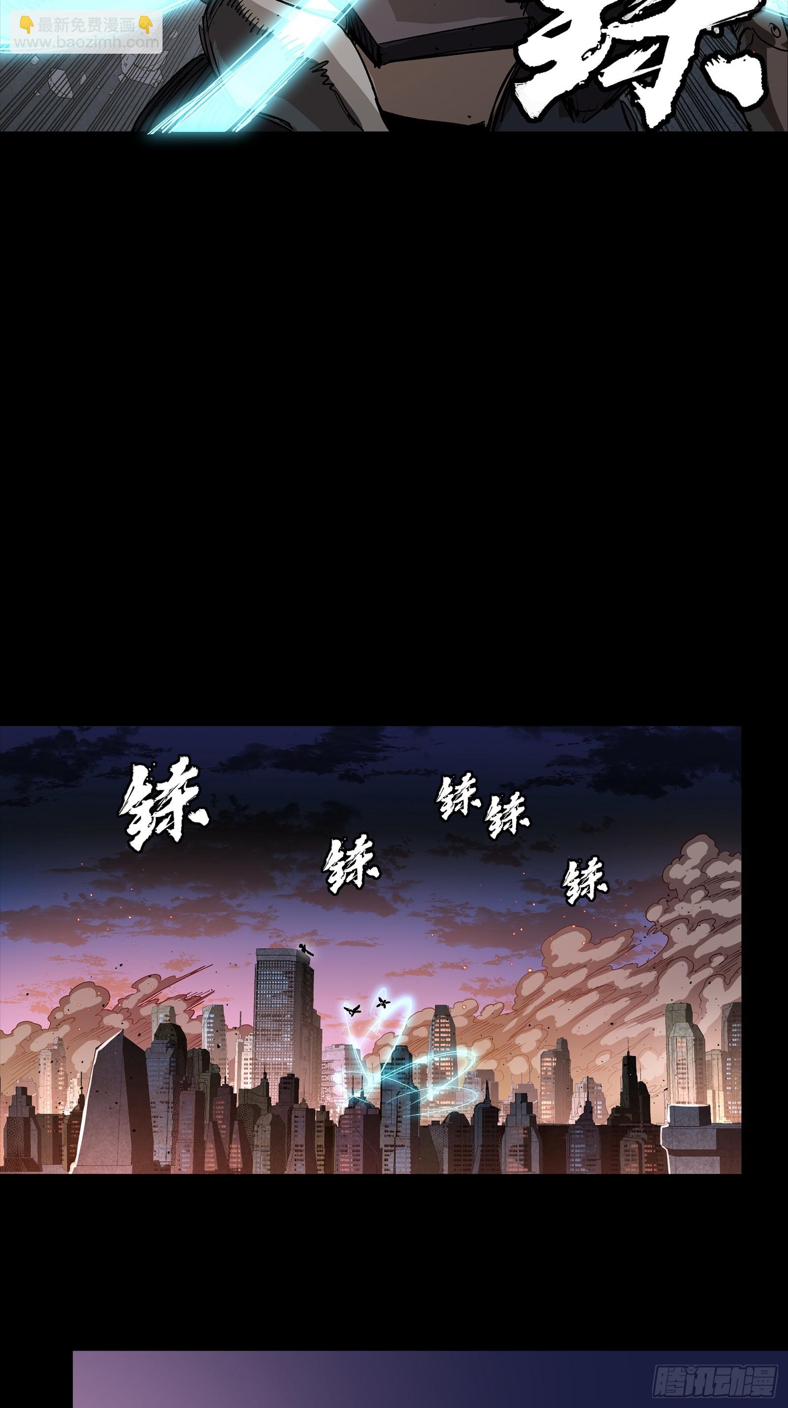 258 兽潮模拟战39