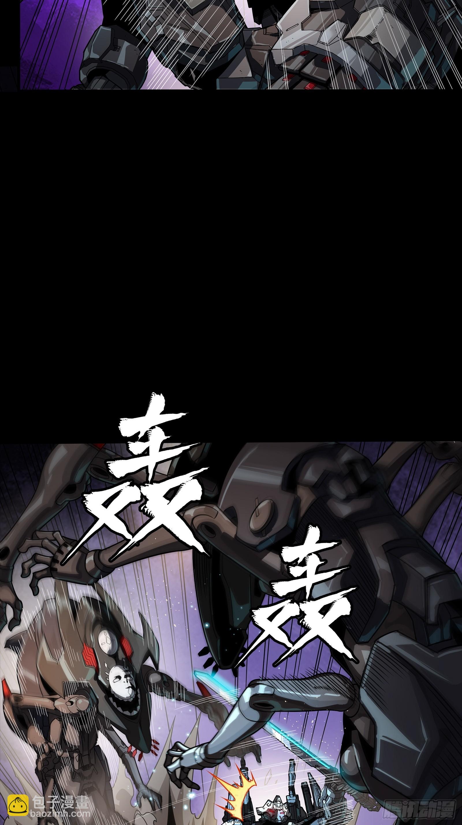 258 兽潮模拟战46