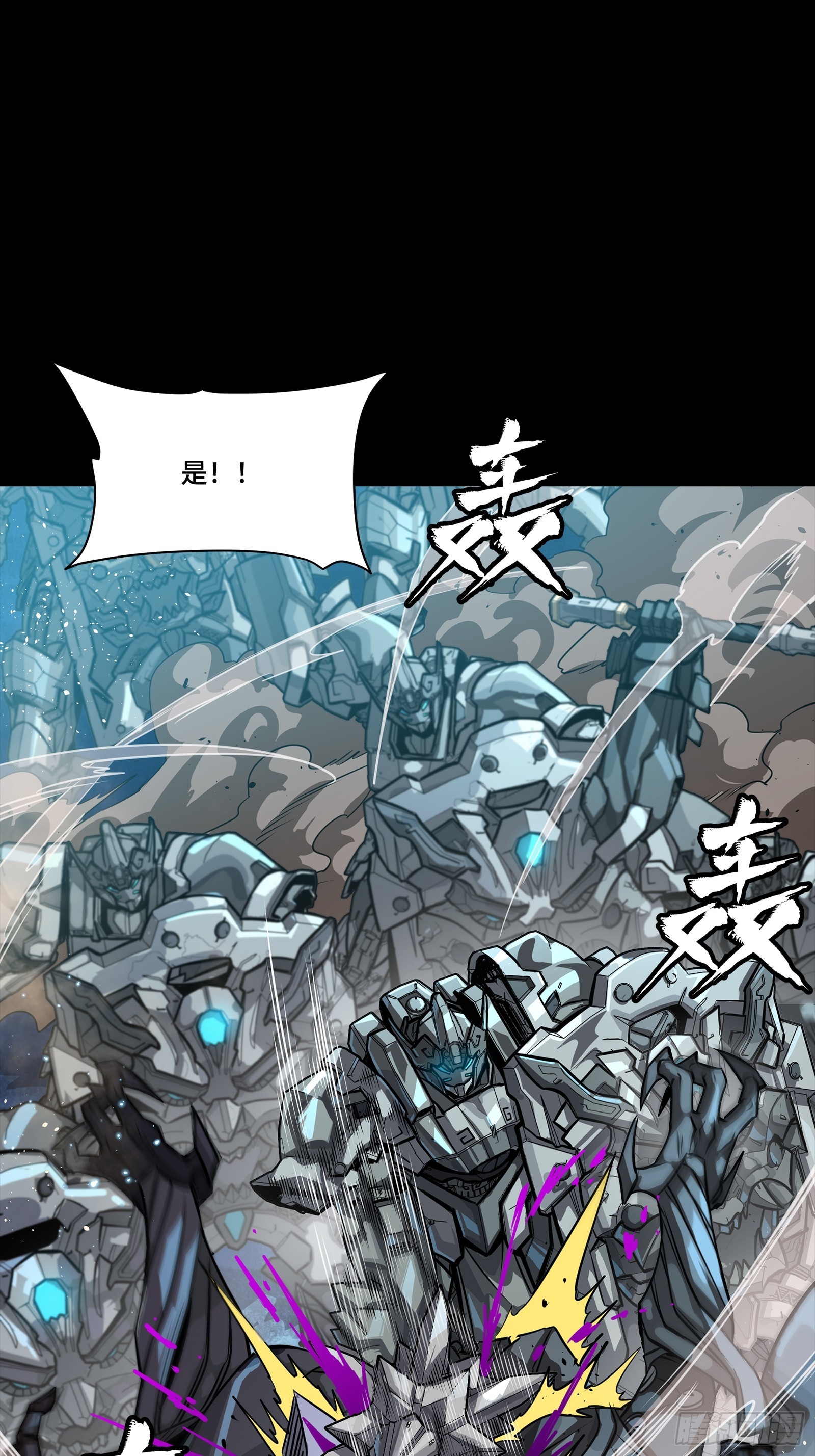 258 兽潮模拟战64