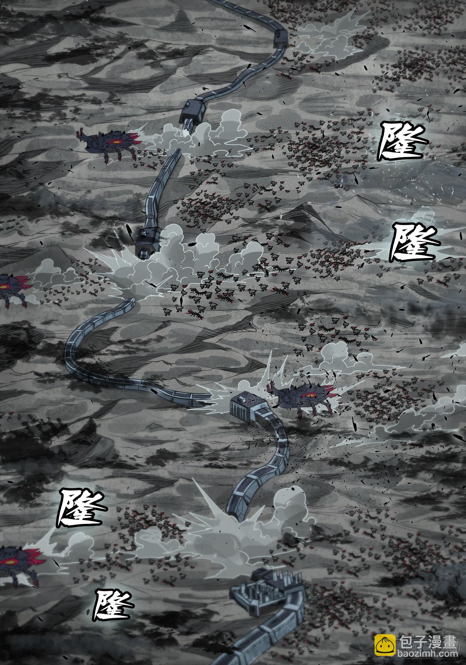 258 兽潮模拟战68