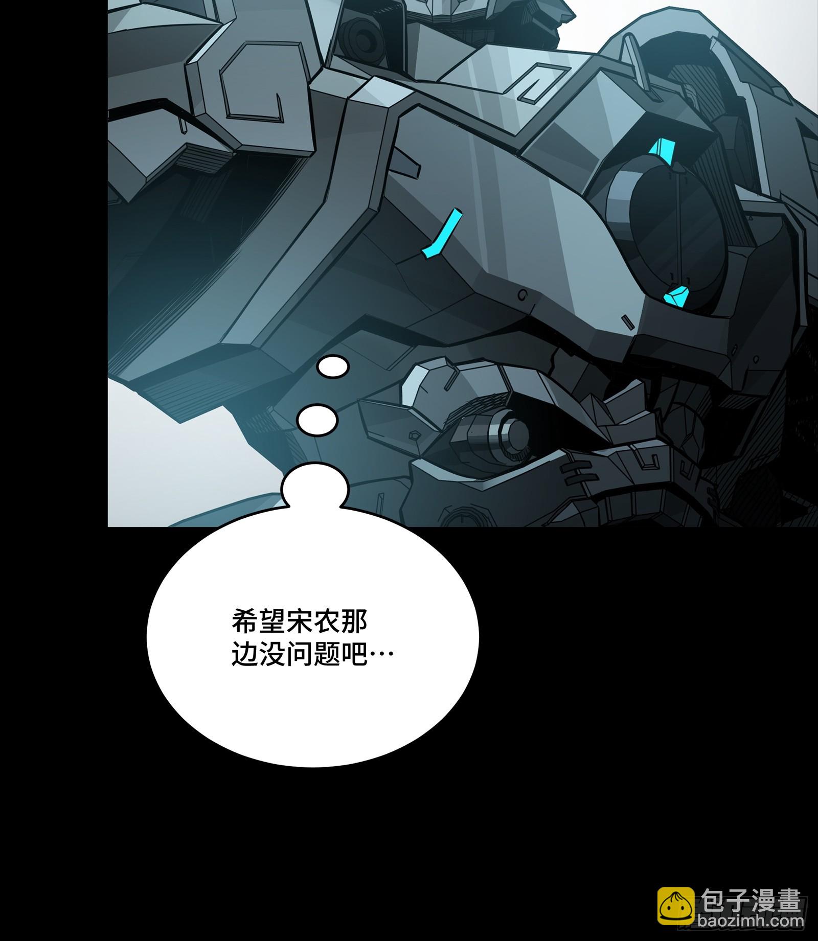 258 兽潮模拟战70