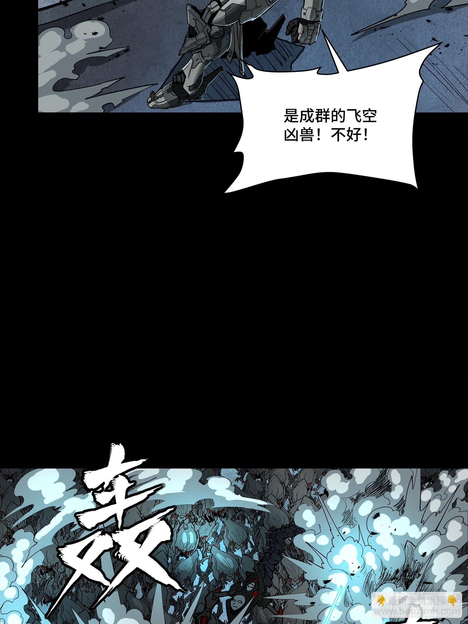 260 果断驰援12