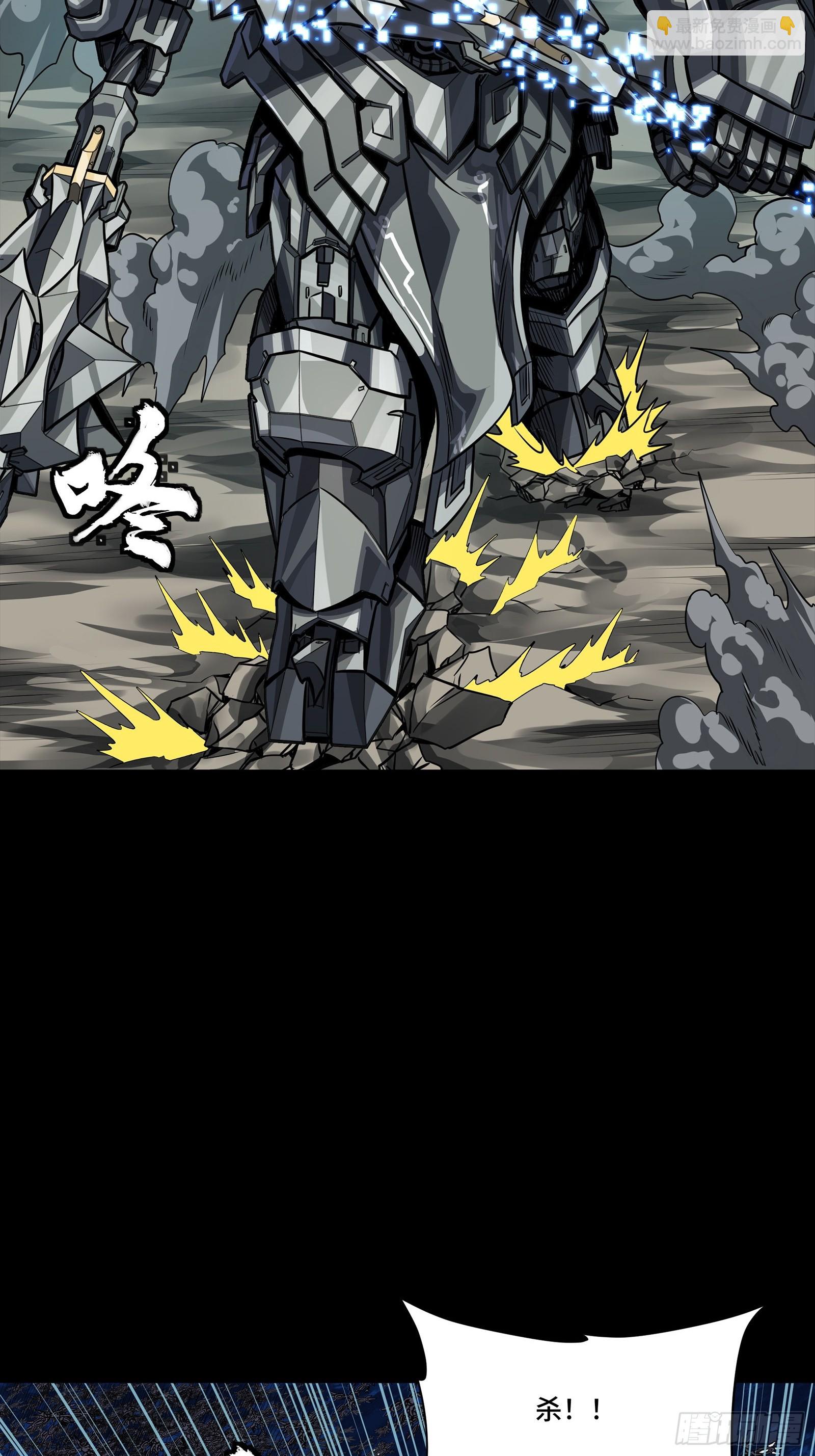 260 果断驰援58