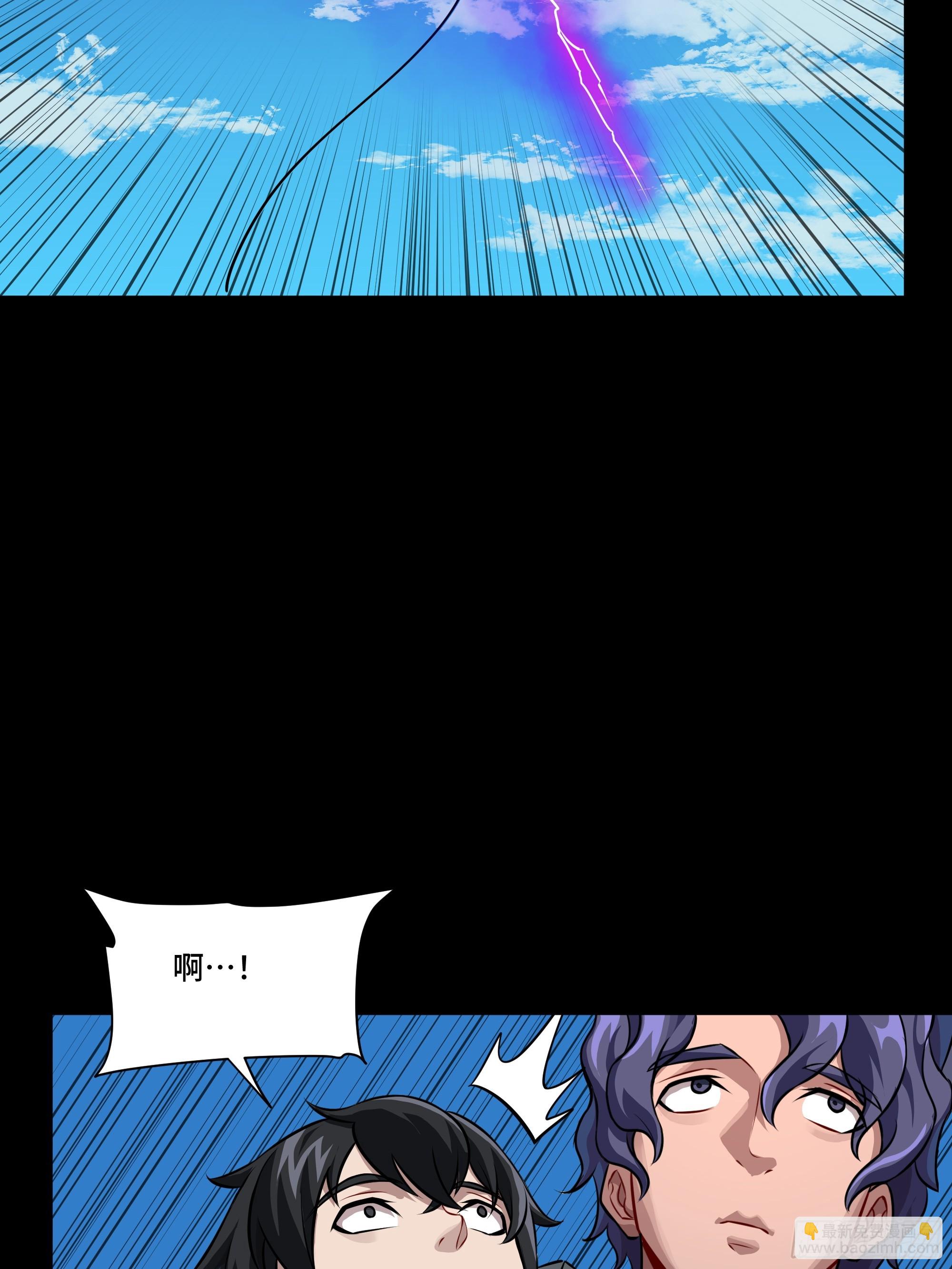 番外篇：乘风之人 0115