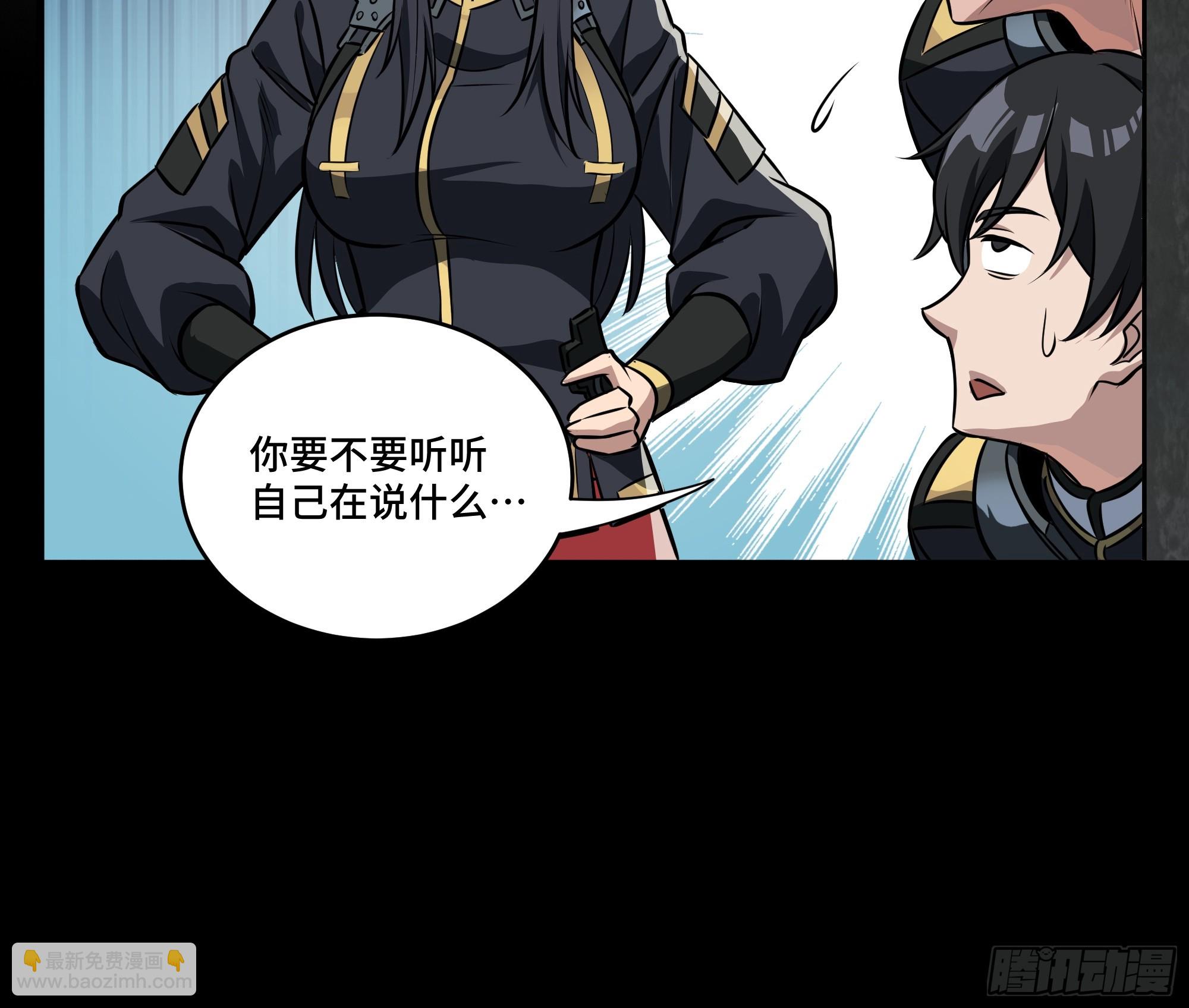 番外篇：乘风之人 0127