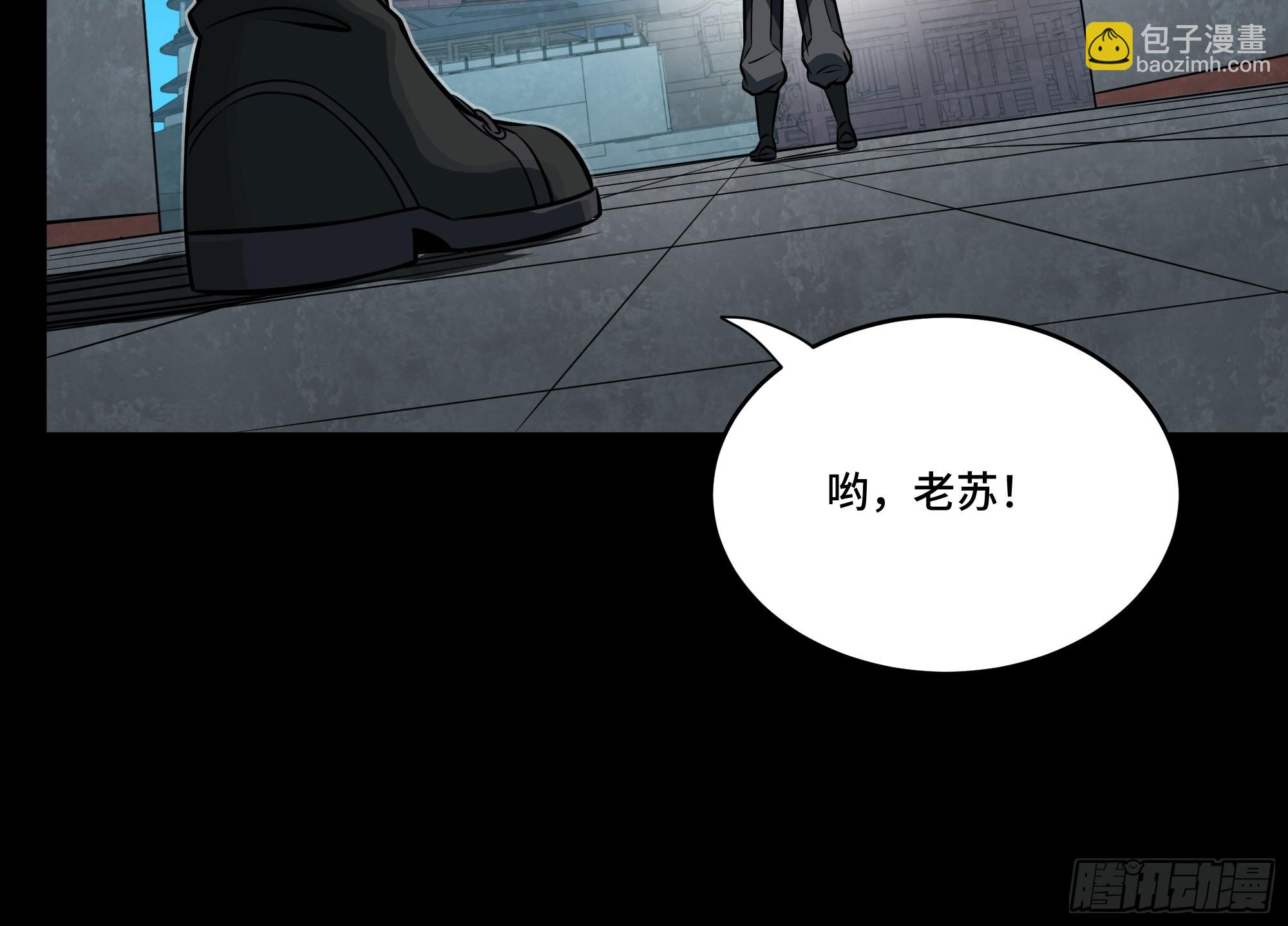 番外篇：乘风之人 018