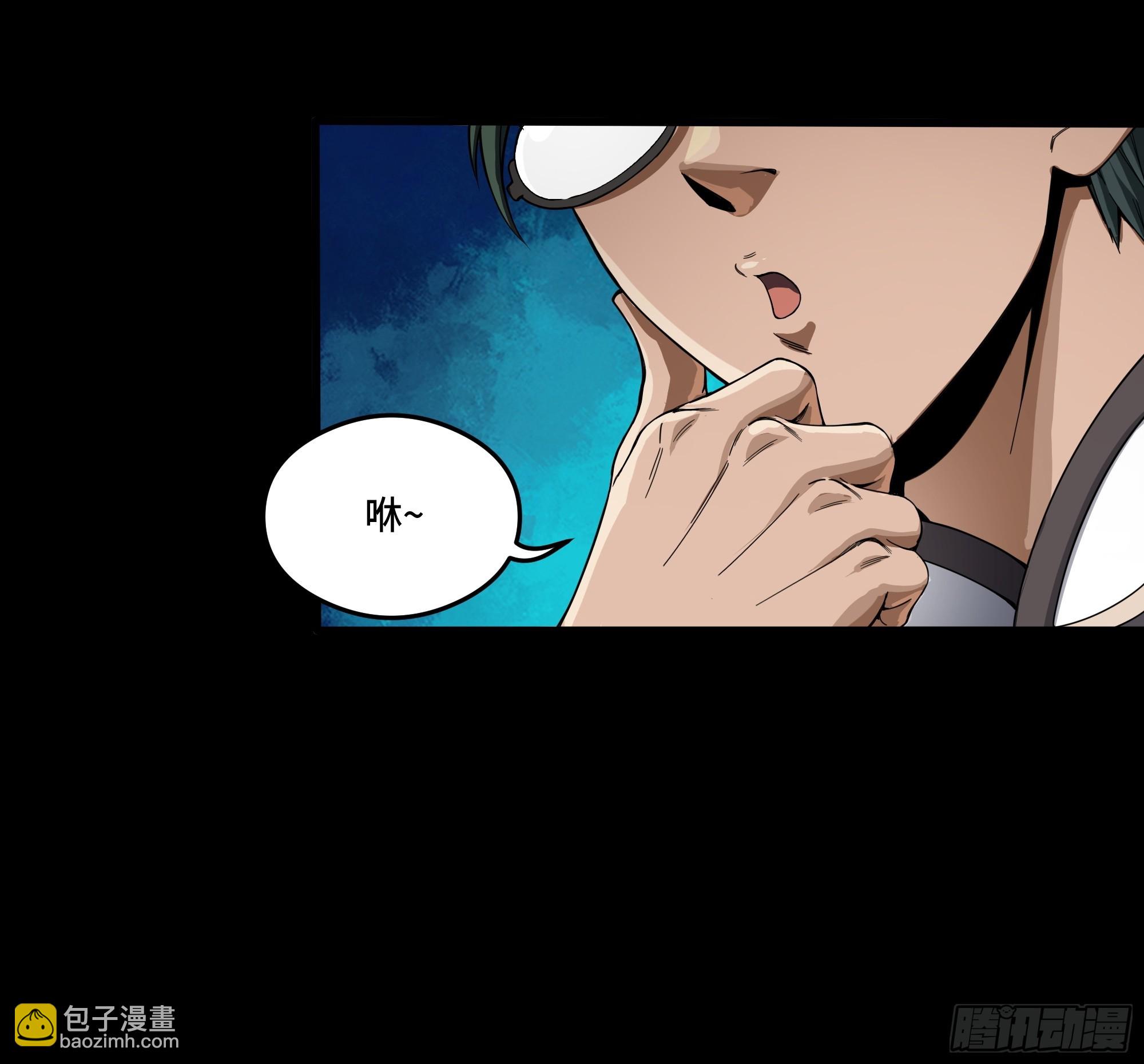 番外篇：乘风之人 0273