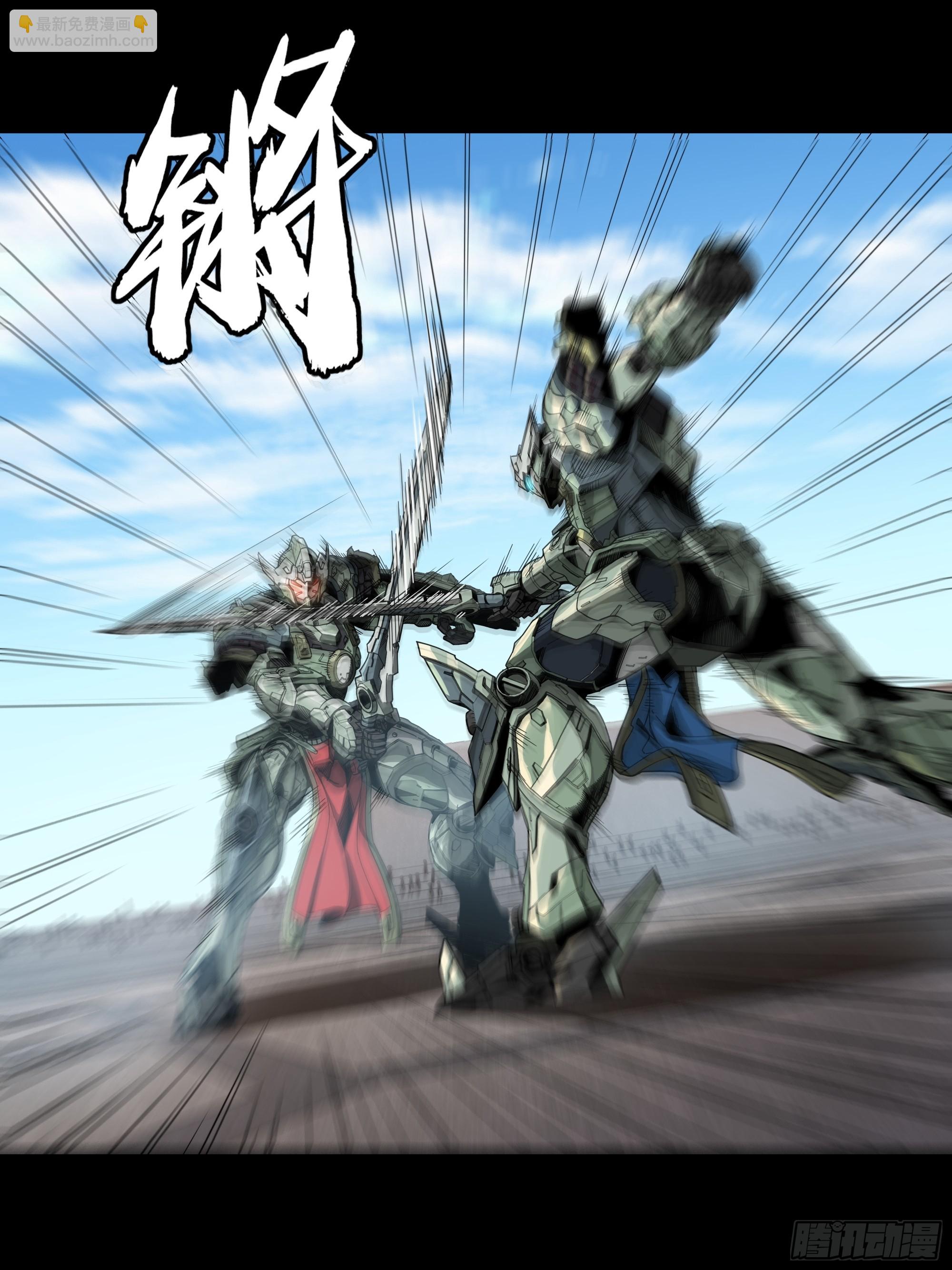 番外篇：乘风之人 0277