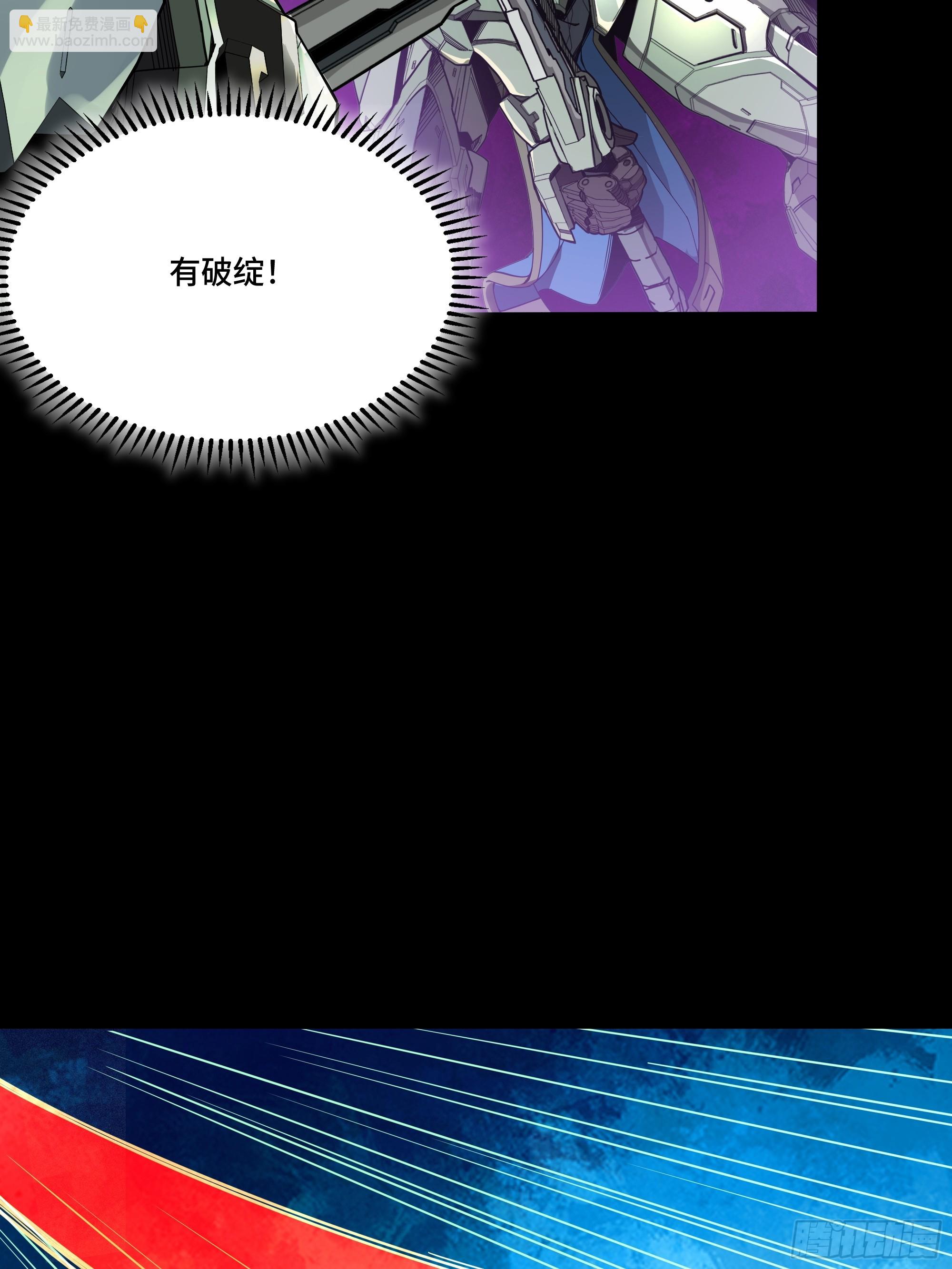 番外篇：乘风之人 0279