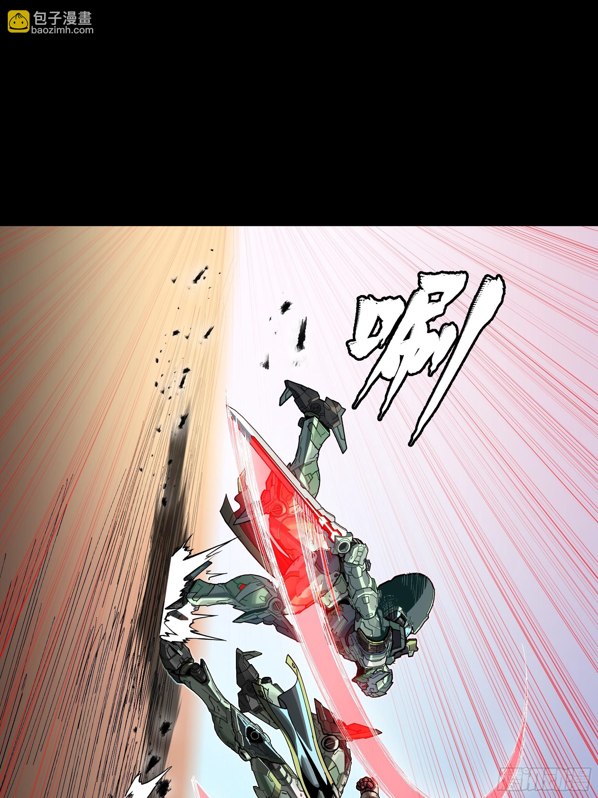 番外篇：乘风之人 0288