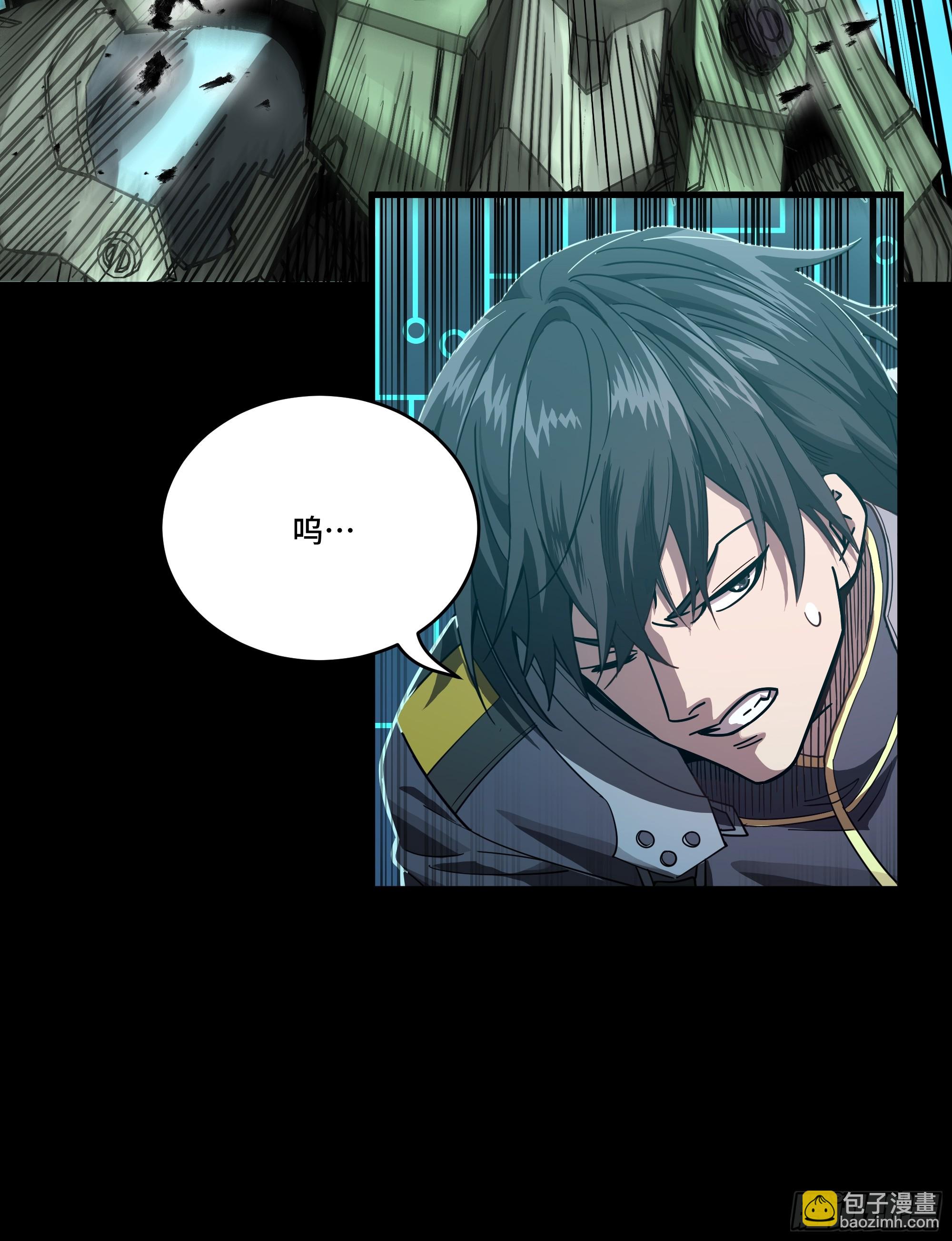 番外篇：乘风之人 0298