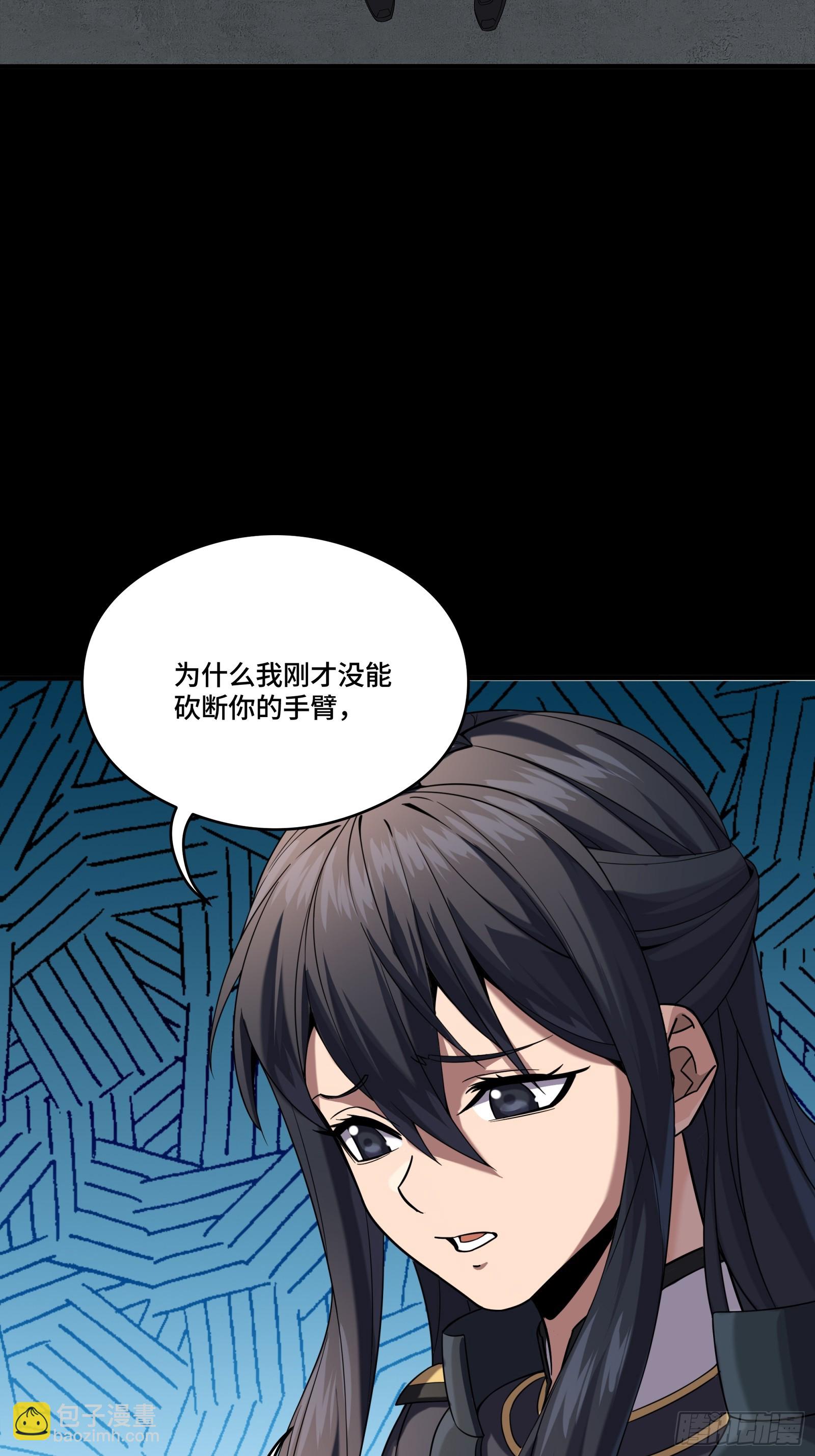 番外篇：乘风之人 0314