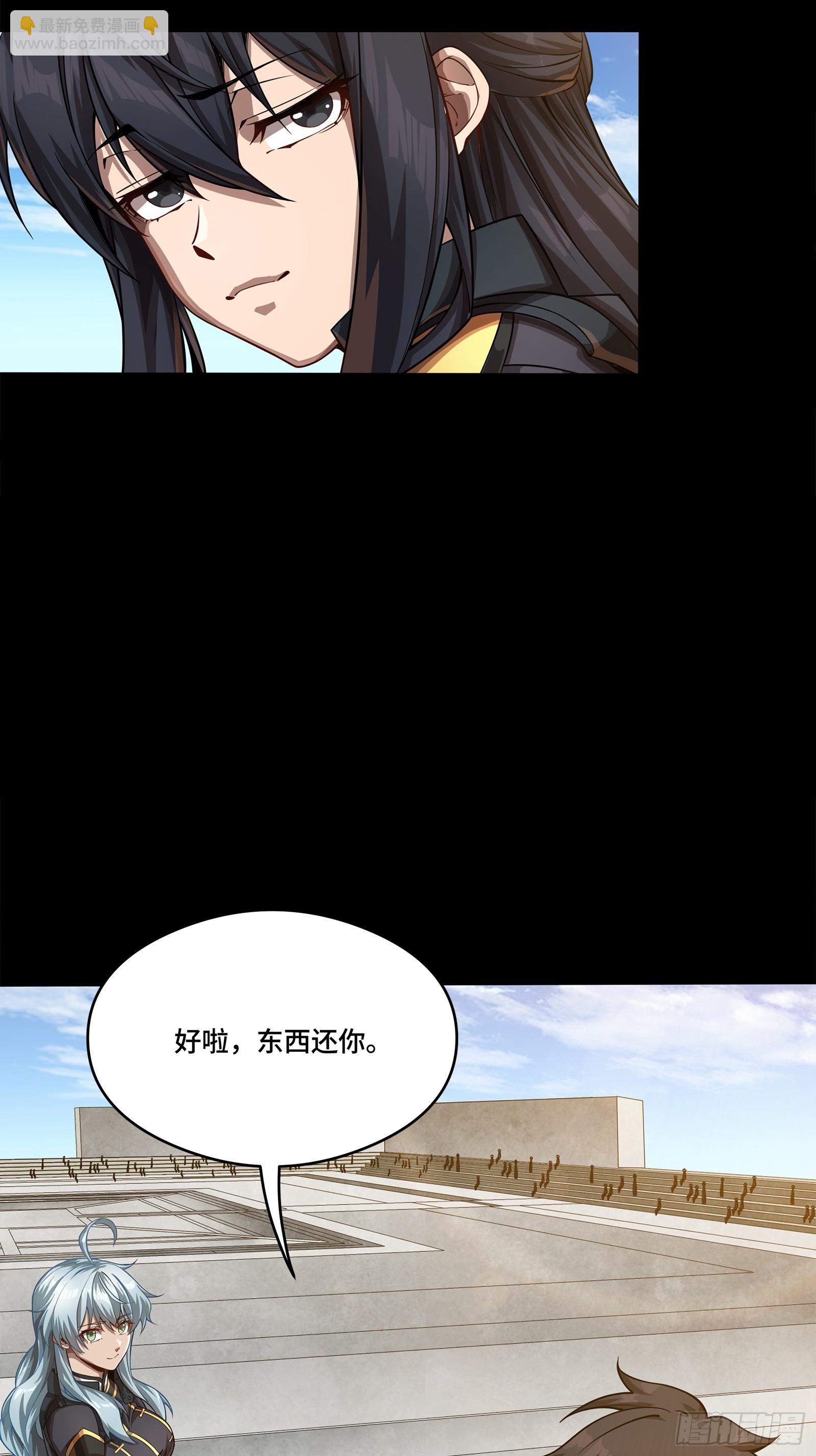 番外篇：乘风之人 0323