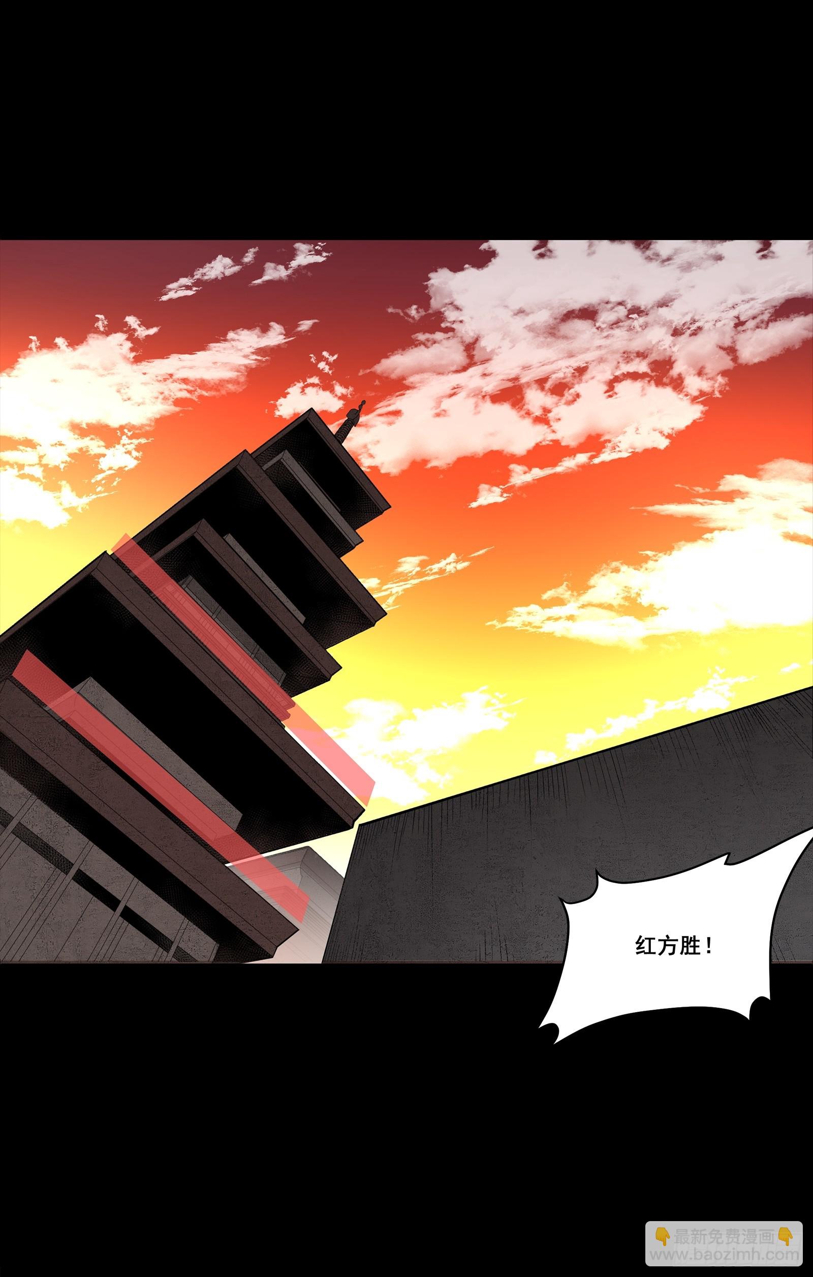 番外篇：乘风之人 0369