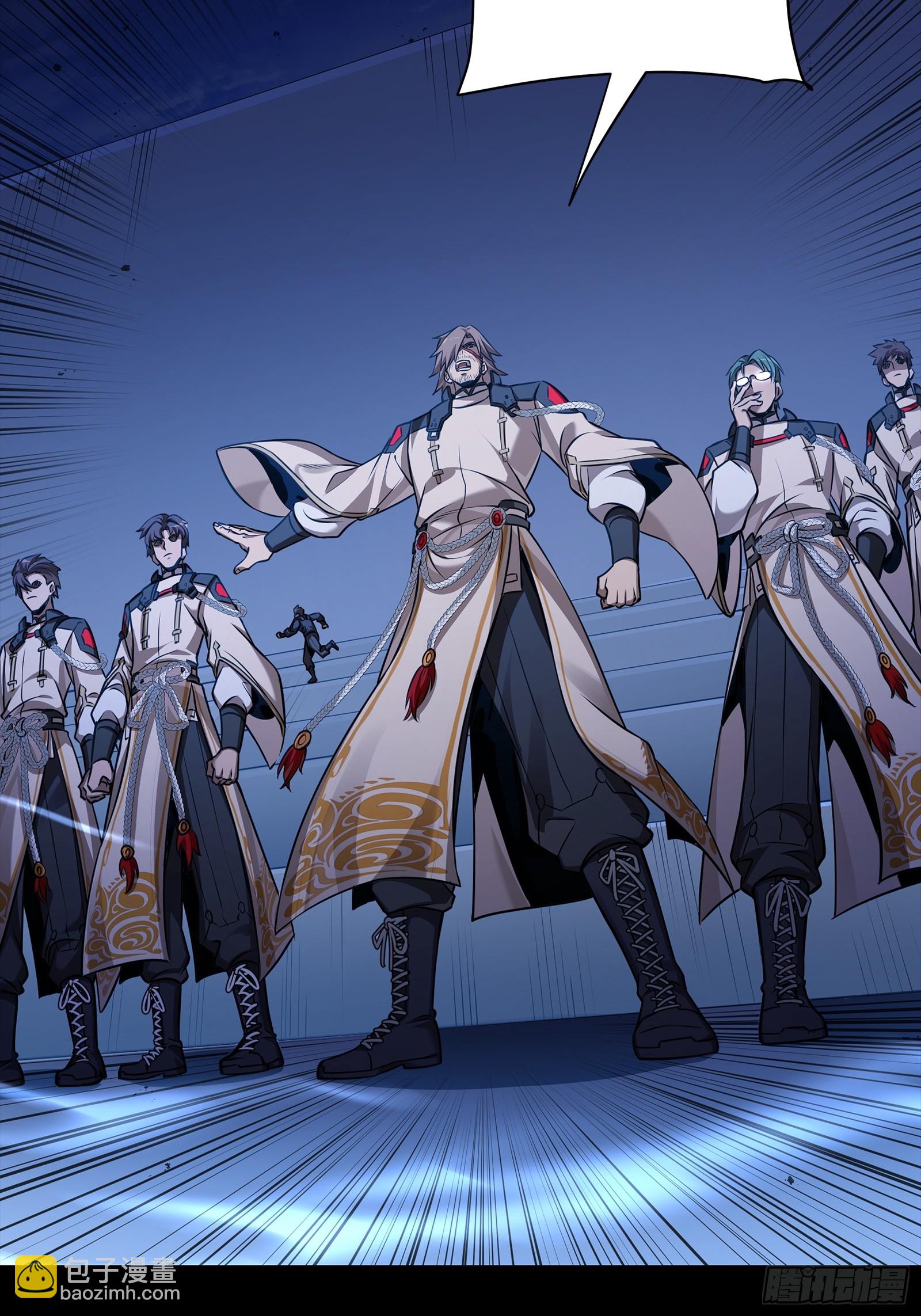 番外篇：乘风之人 0385