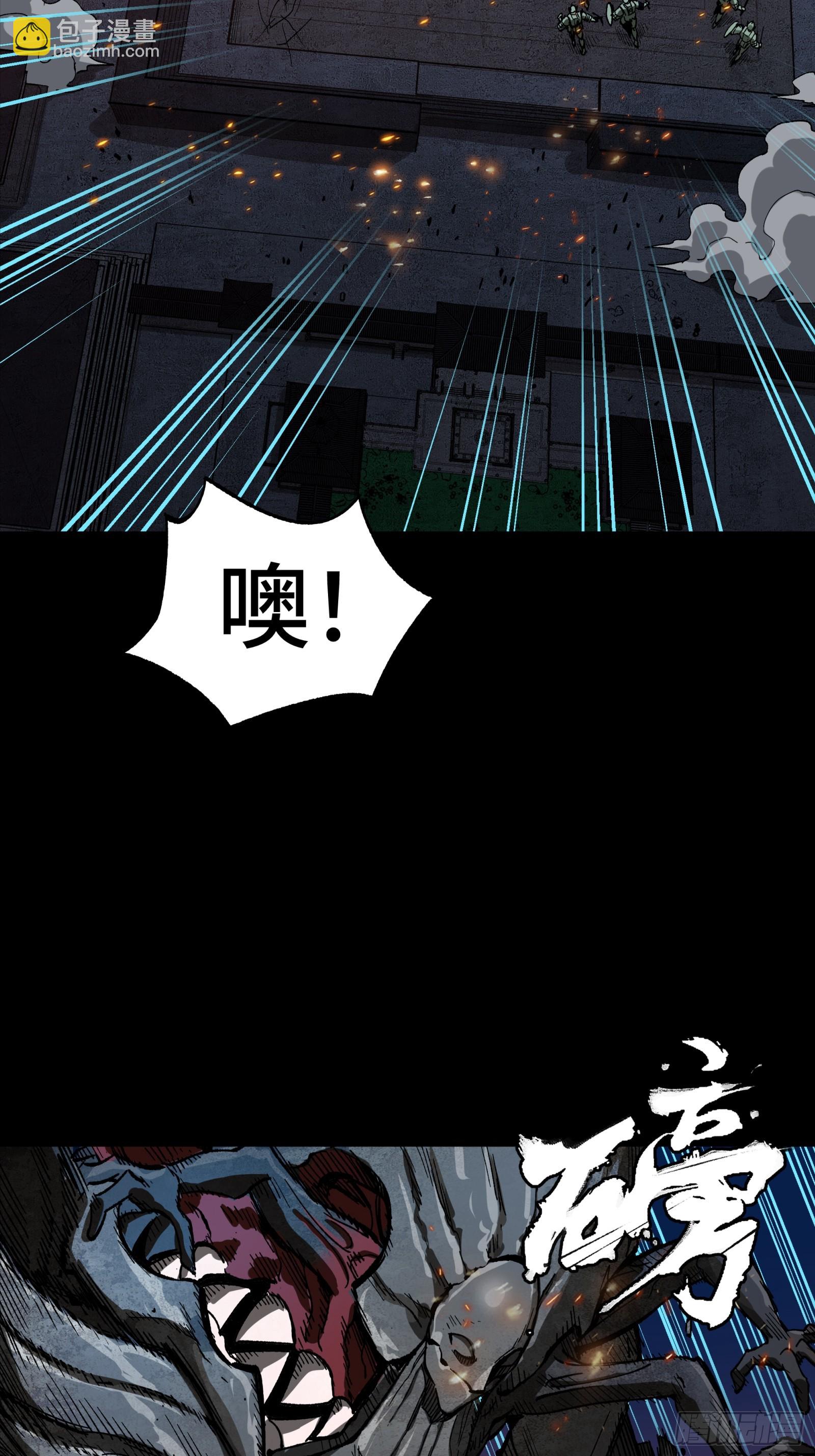 番外篇：乘风之人 0419