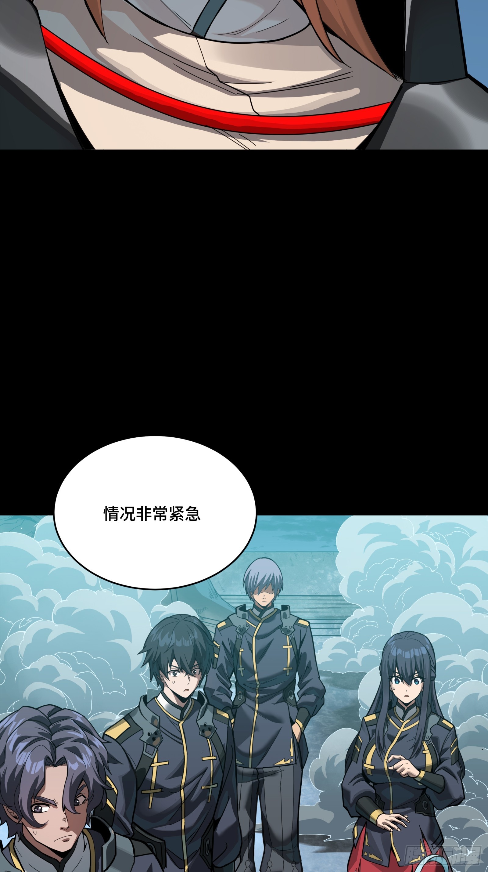 番外篇：乘风之人 0482