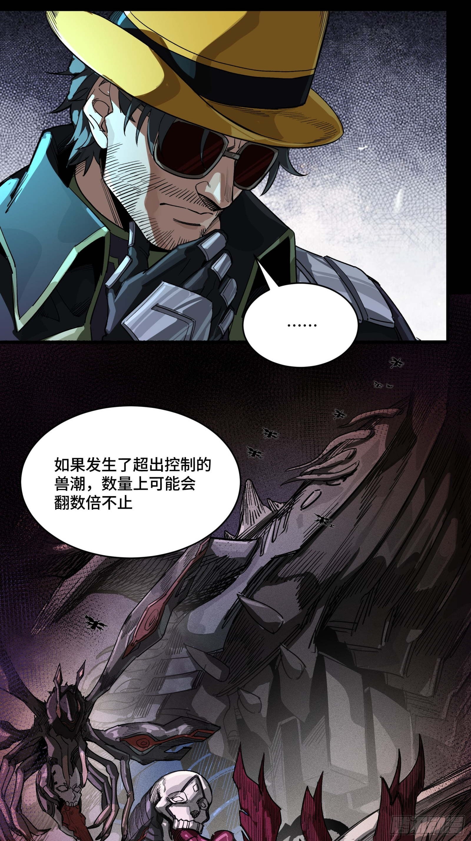 262 回到我的纪元14