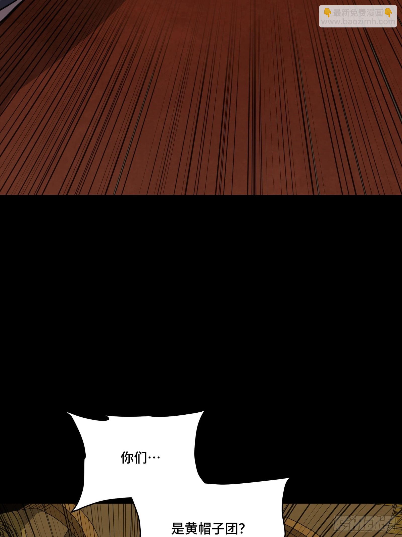 262 回到我的纪元43