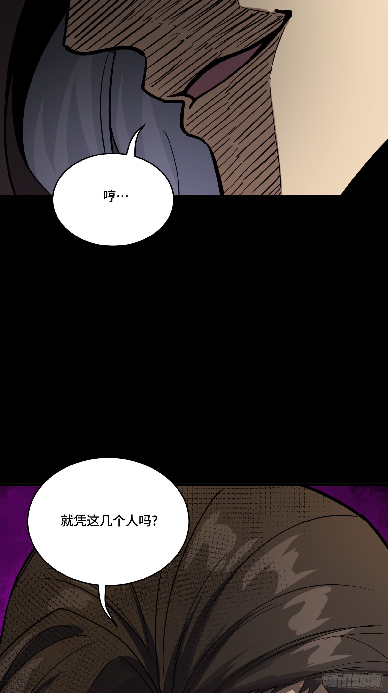 262 回到我的纪元64