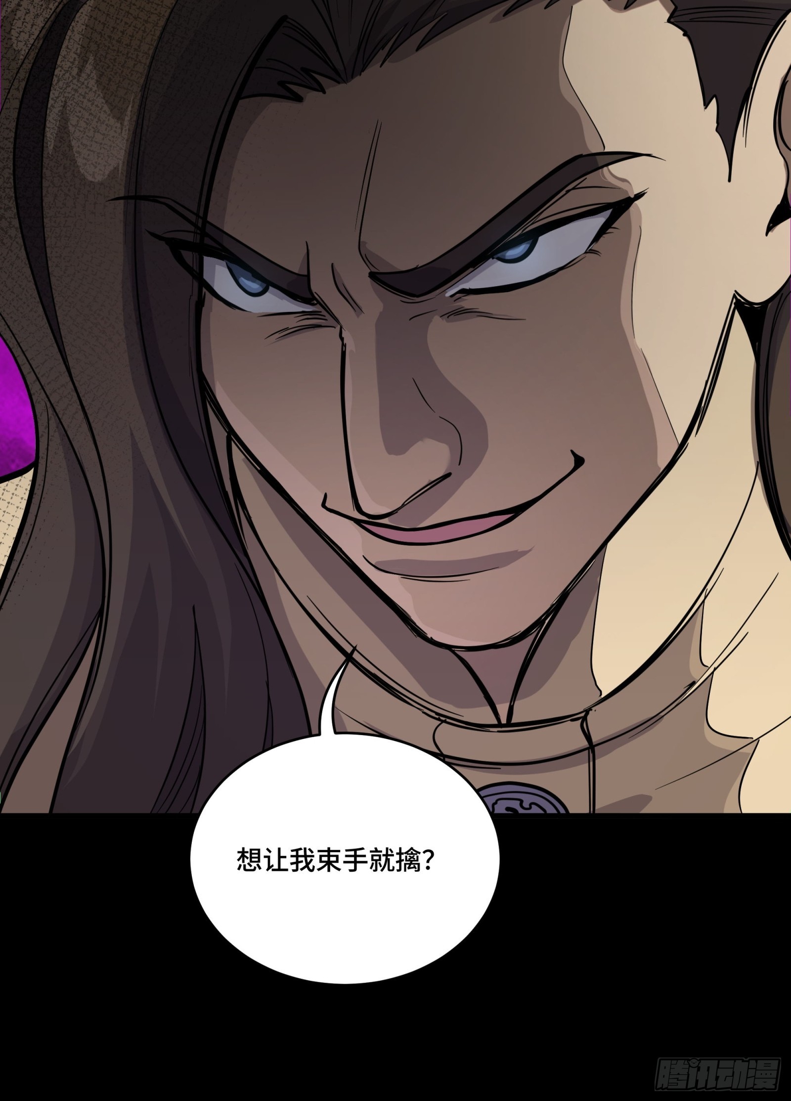 262 回到我的纪元65