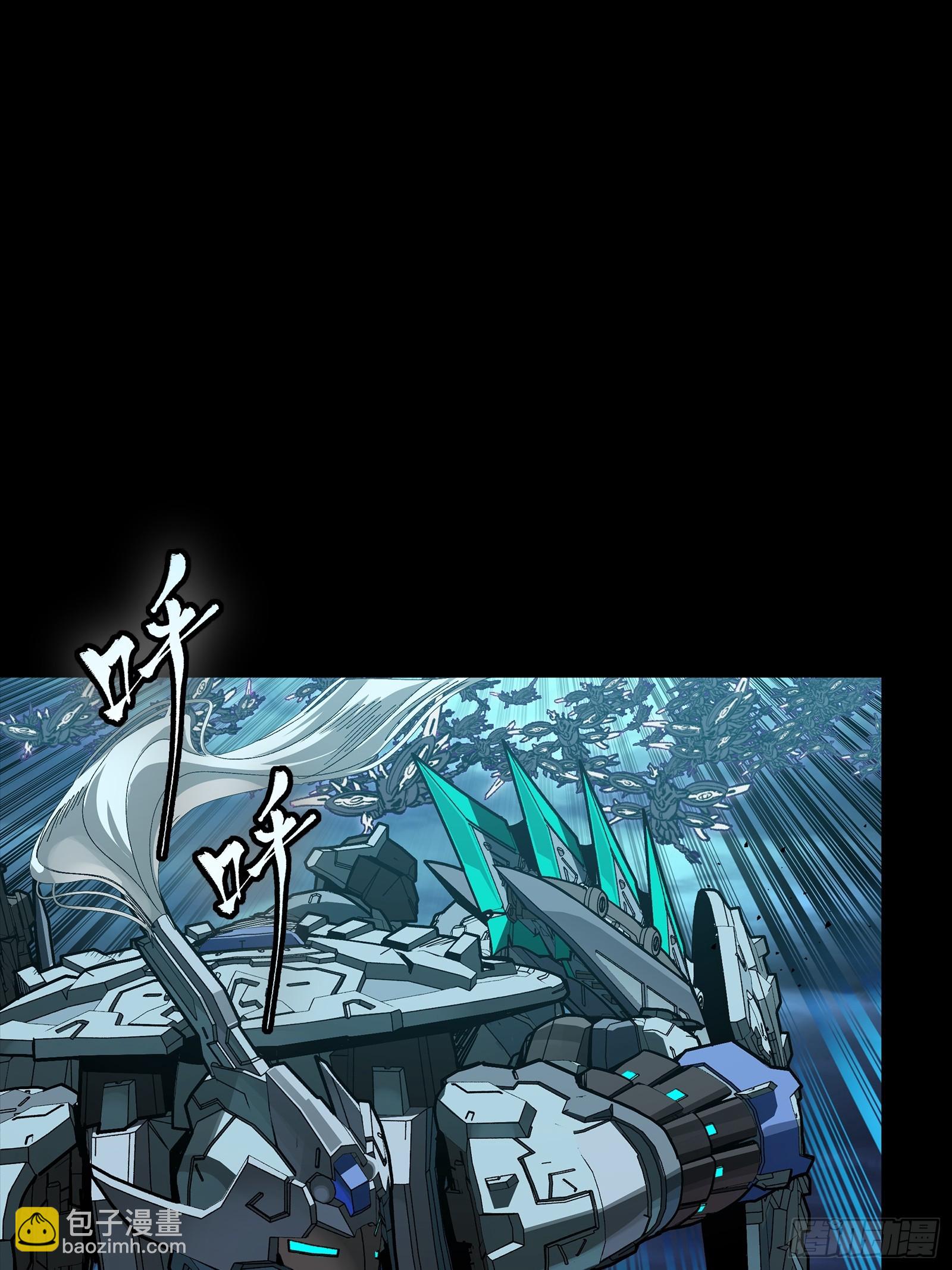 264 狮吼炮29