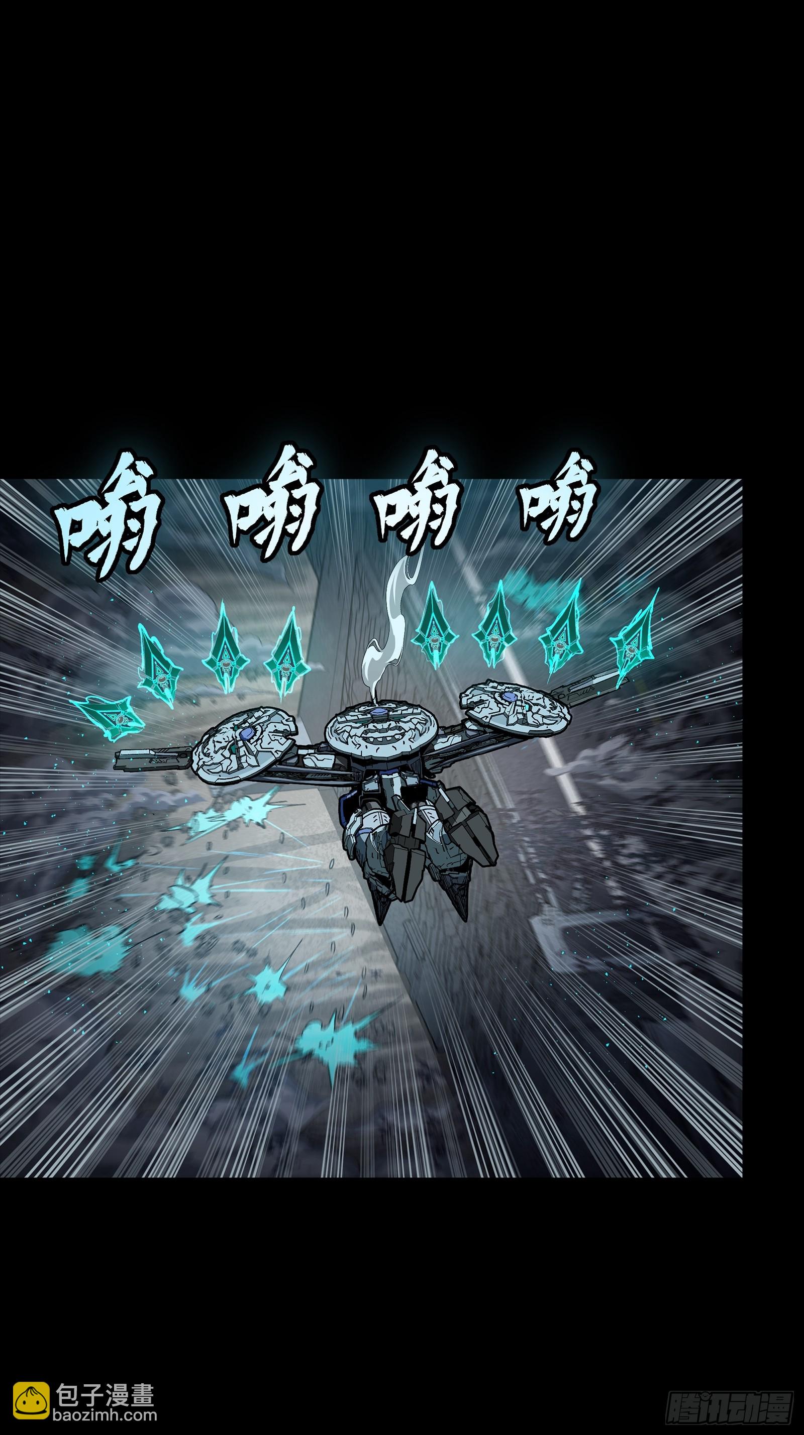 264 狮吼炮34