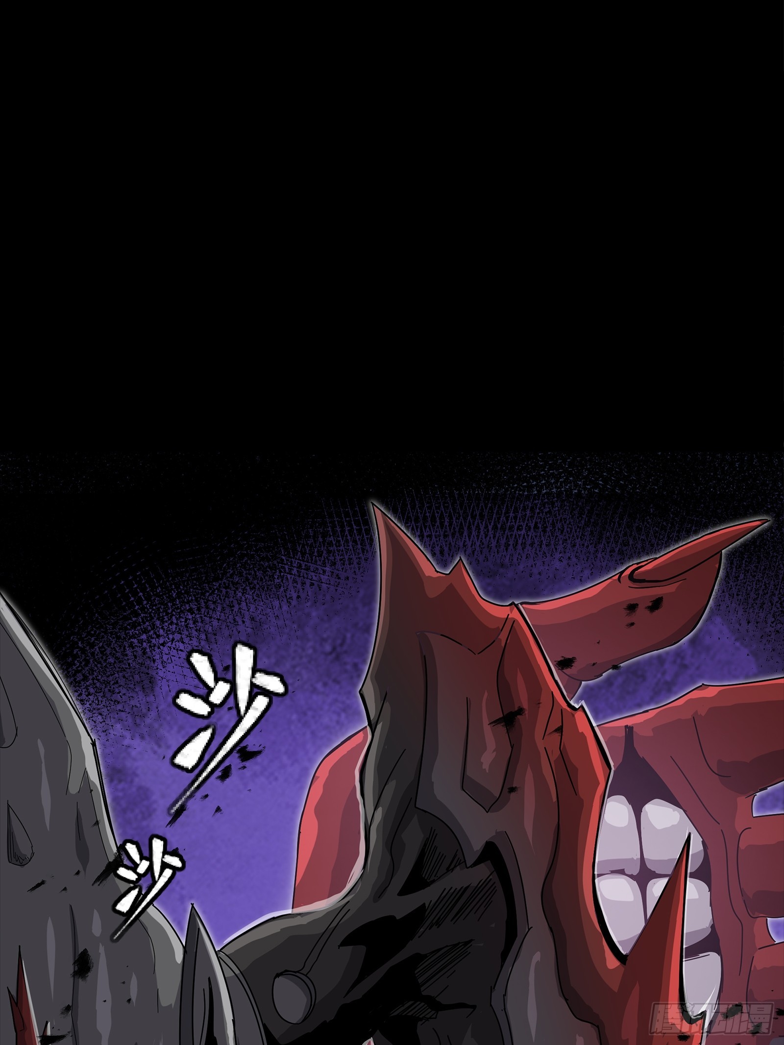 264 狮吼炮4