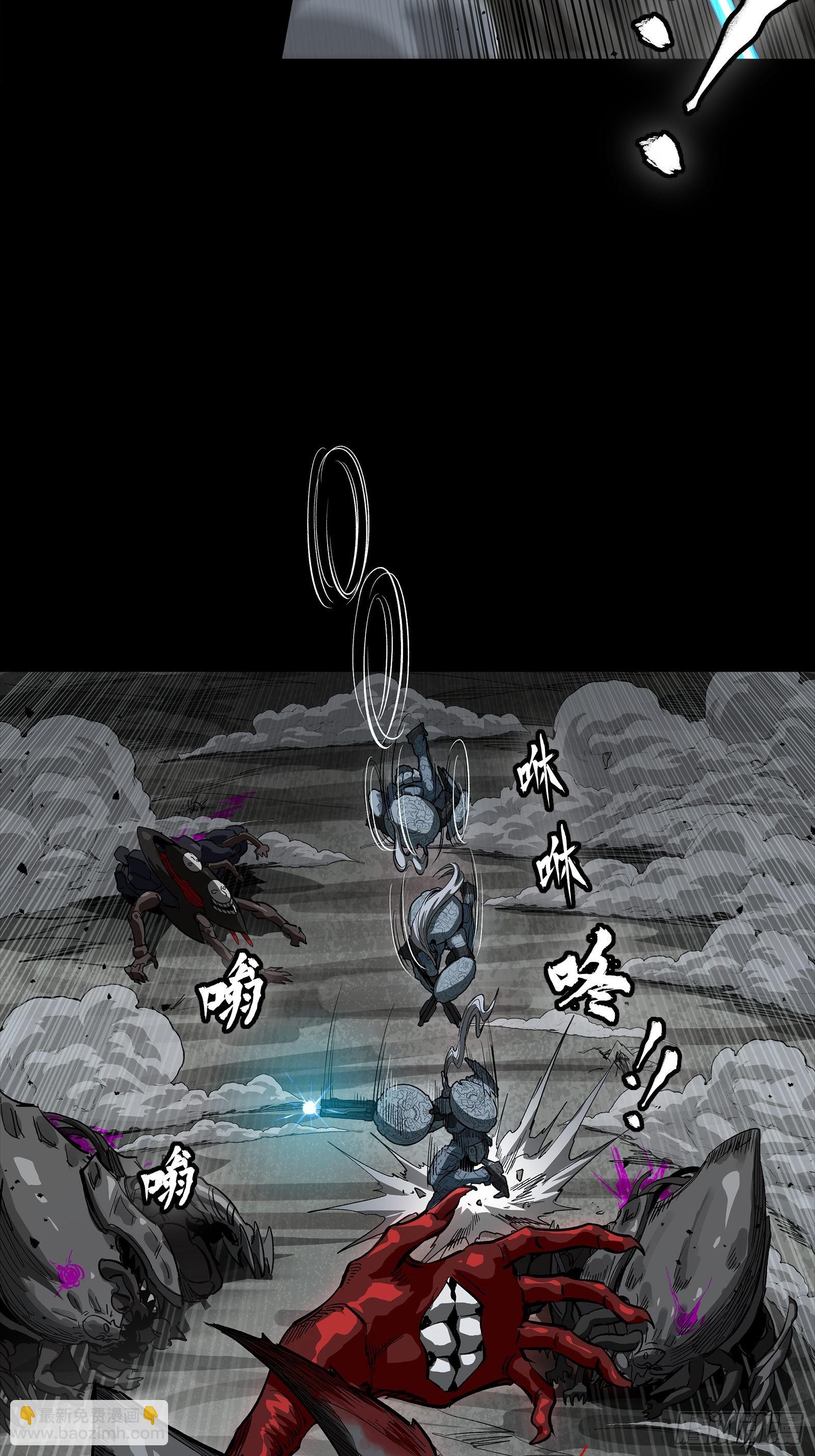 264 狮吼炮47