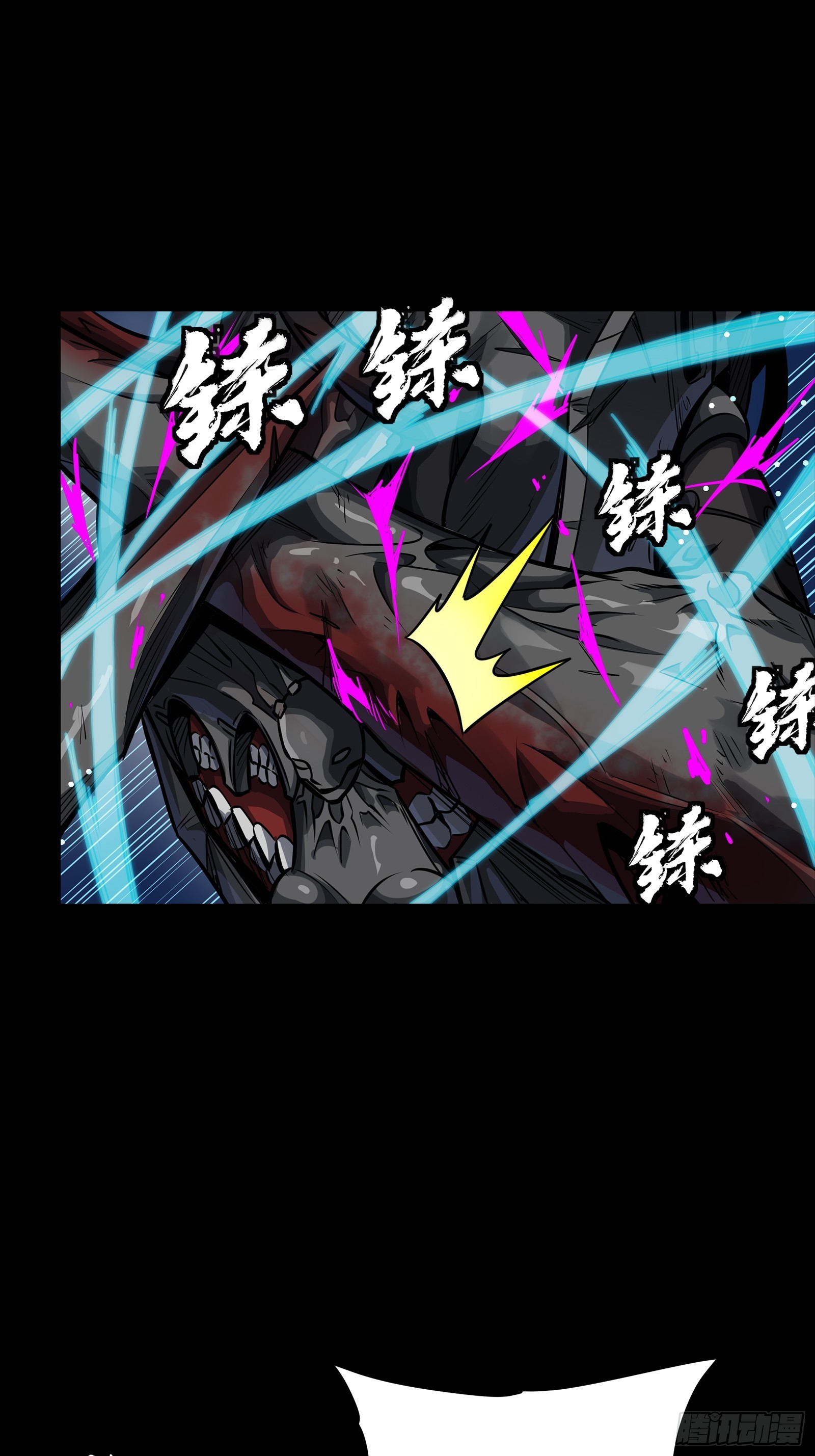 264 狮吼炮68